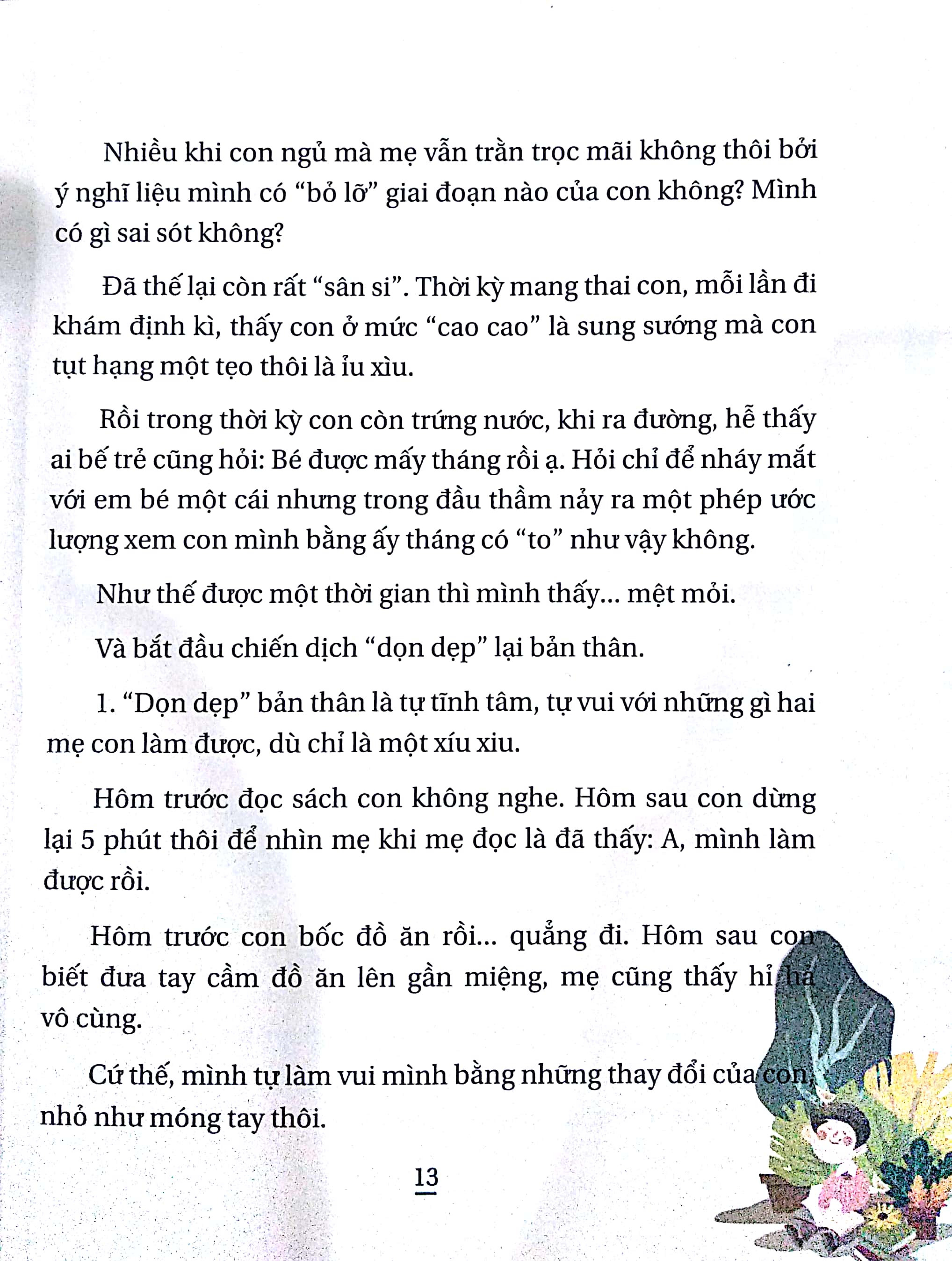 những khúc hát thương nhau