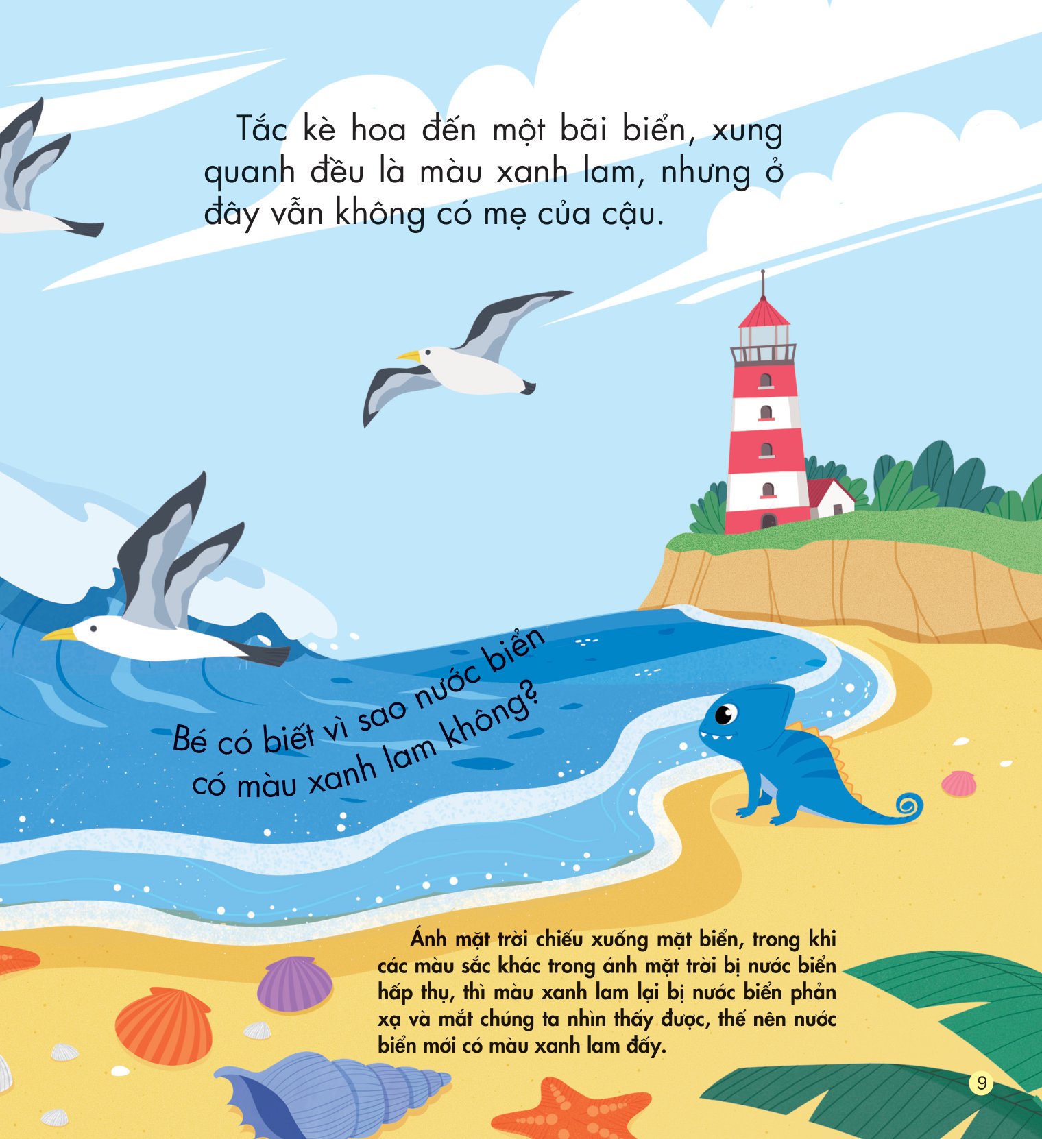 những kiến thức đầu đời cho bé - màu sắc rực rỡ