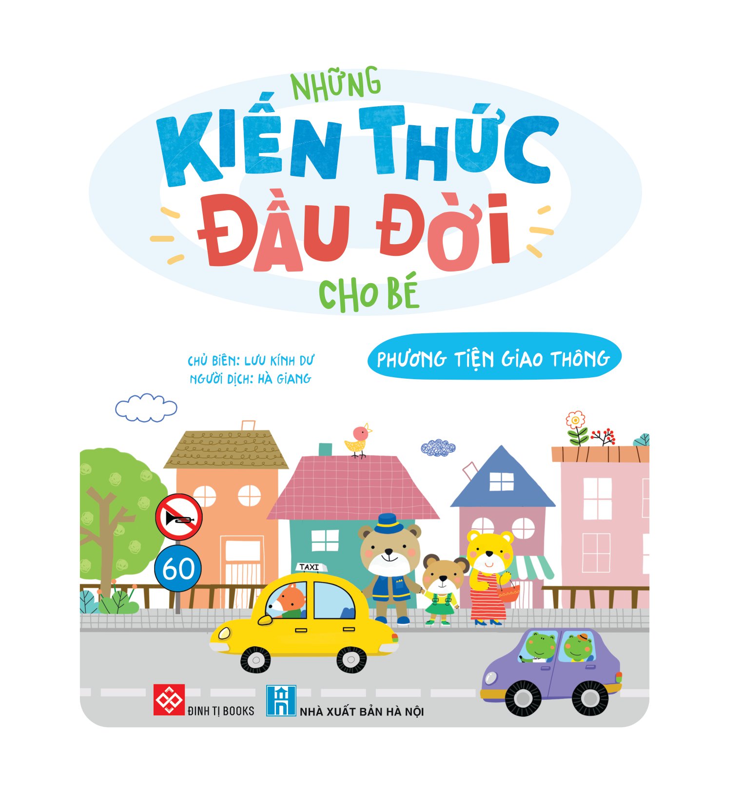 những kiến thức đầu đời cho bé - phương tiện giao thông