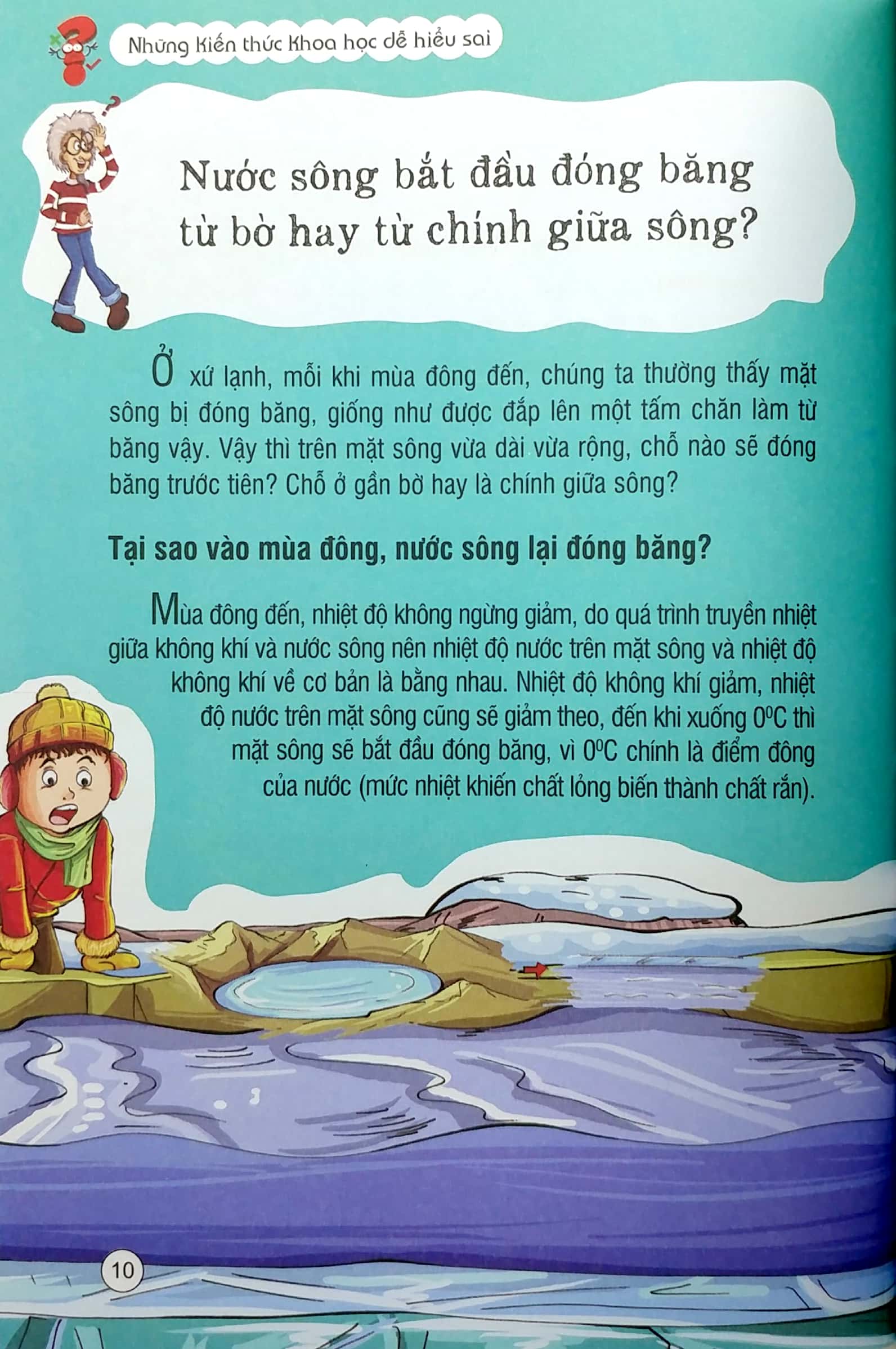 những kiến thức khoa học dễ hiểu sai - bí mật của tự nhiên