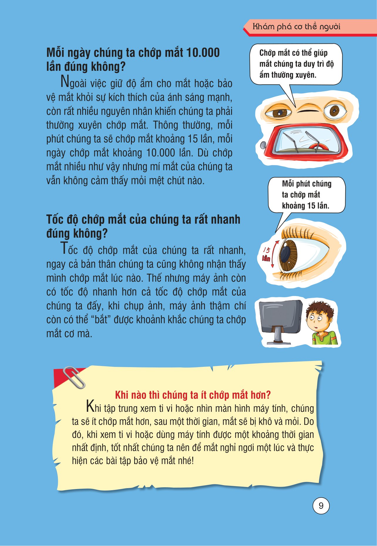 những kiến thức khoa học dễ hiểu sai - khám phá cơ thể người