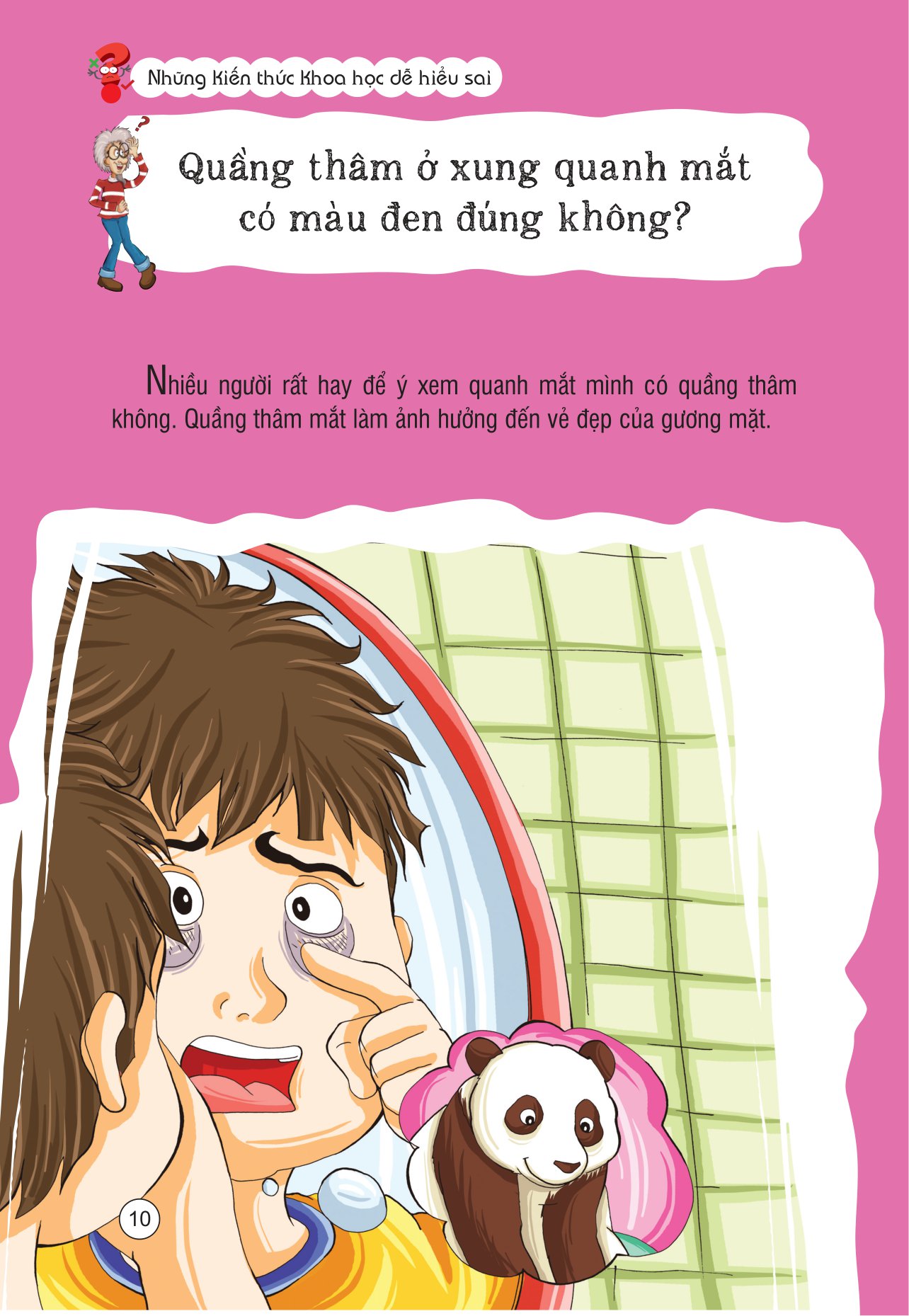 những kiến thức khoa học dễ hiểu sai - khám phá cơ thể người