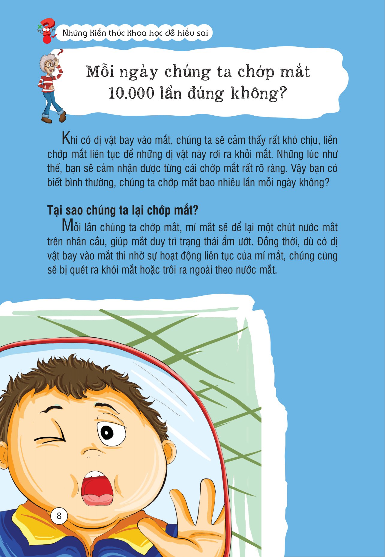 những kiến thức khoa học dễ hiểu sai - khám phá cơ thể người