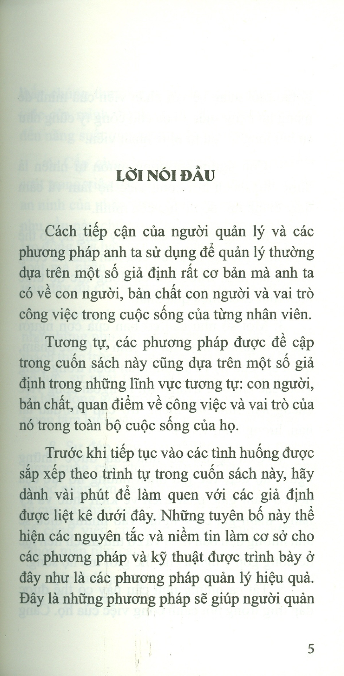 những kỹ năng quản lý