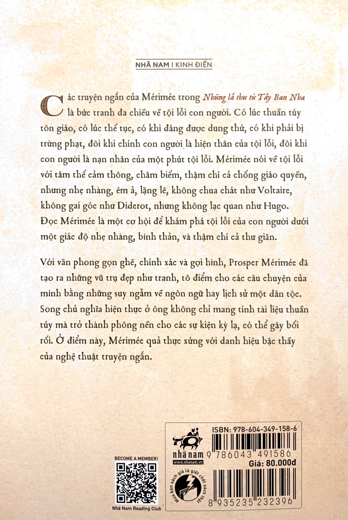 những lá thư từ tây ban nha