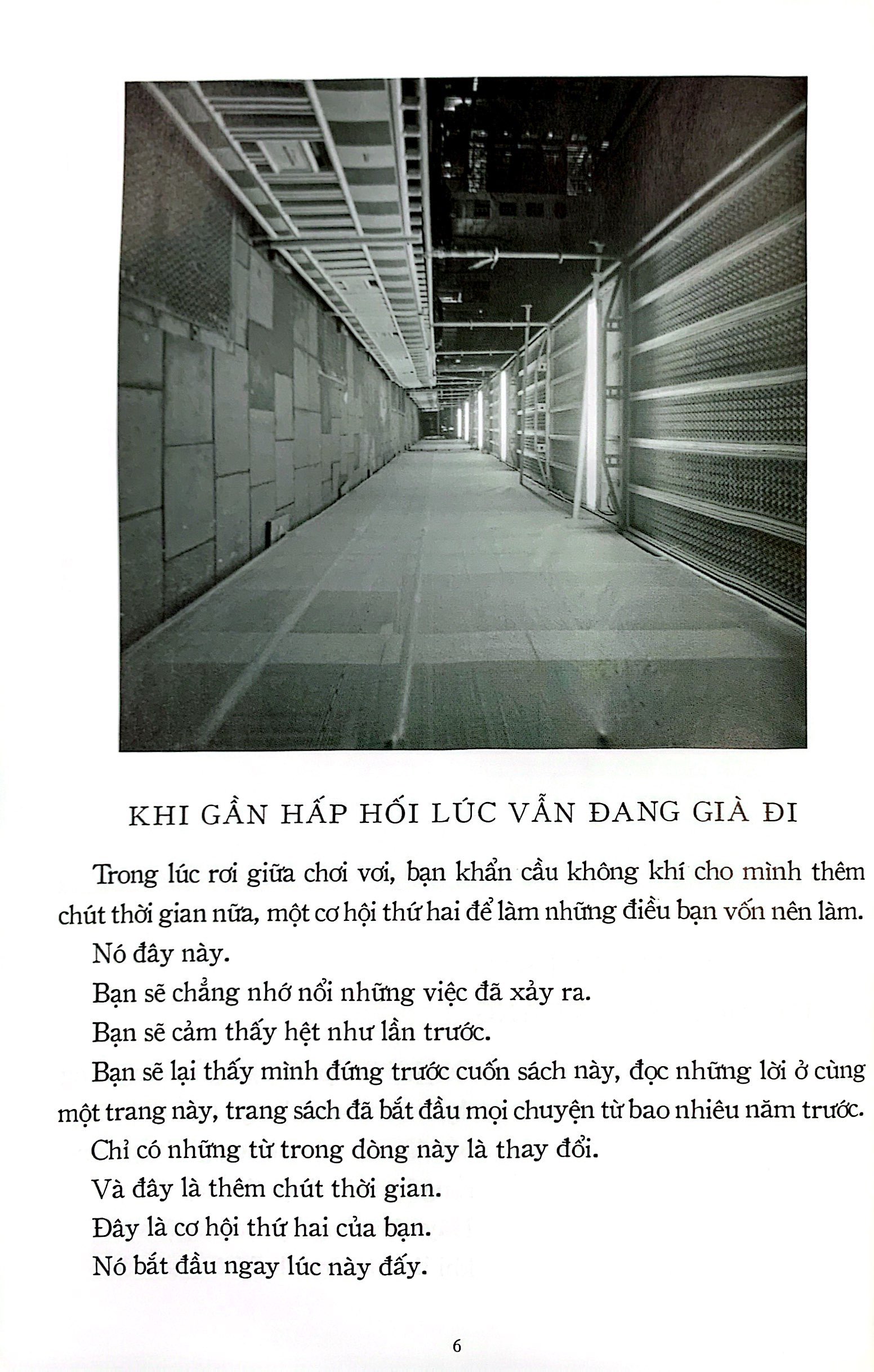 những lời chưa gửi - ngày ta dừng biến mất