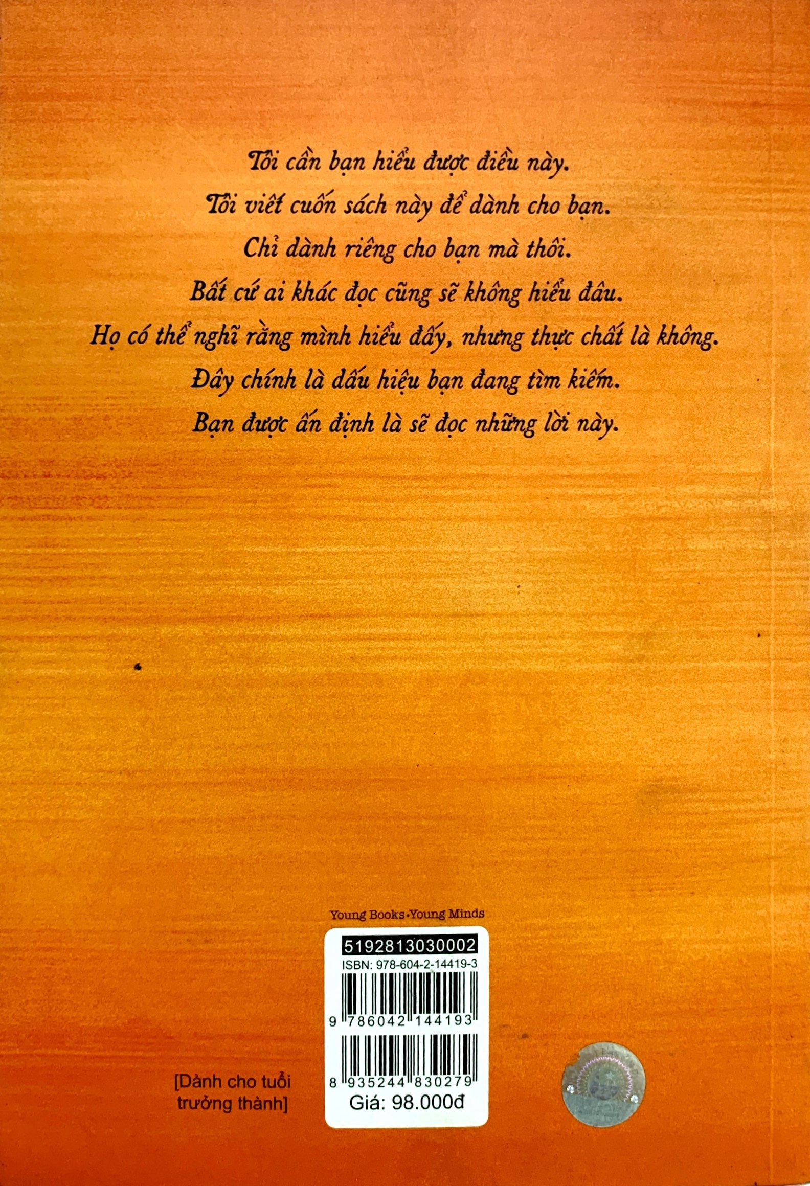 những lời chưa gửi - ngày ta dừng biến mất