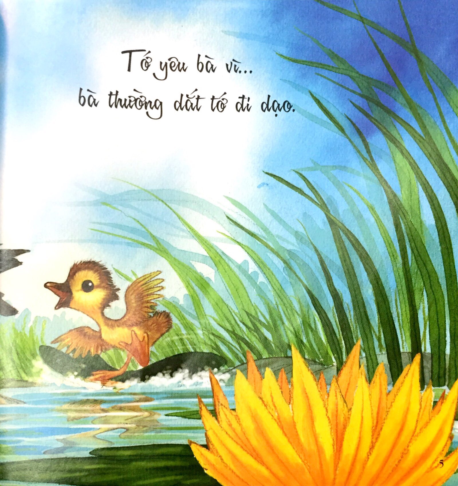 những lời yêu thương của con trẻ dành tặng các bà - vì sao tớ yêu bà (tái bản 2024)