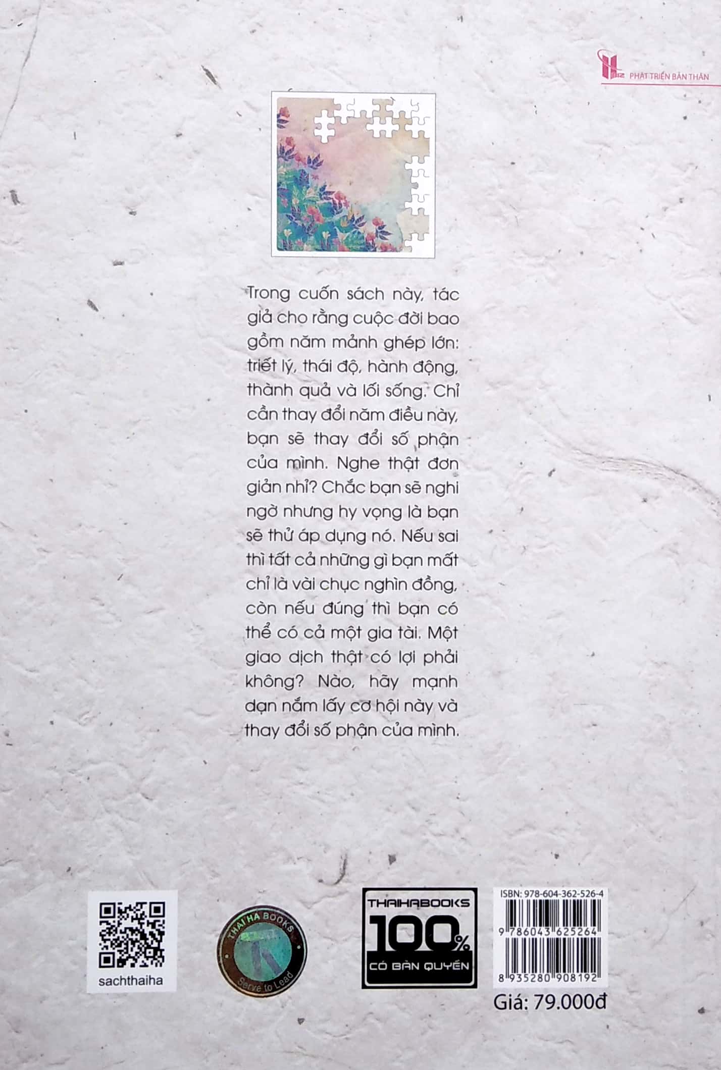 những mảnh ghép cuộc đời - cẩm nang kiến tạo thành công cá nhân (tái bản 2021)