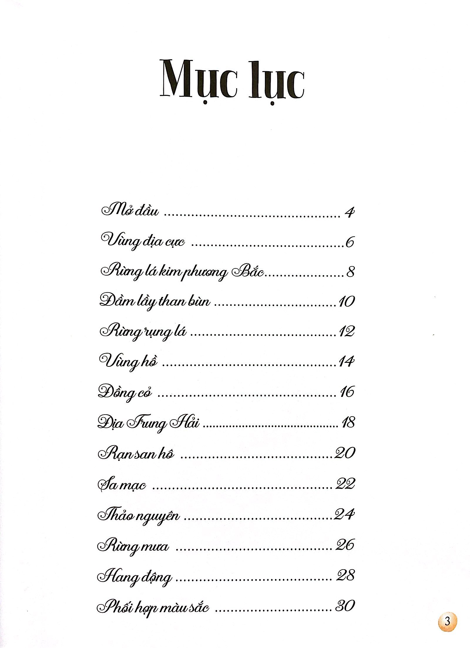 những mảnh ghép đa sắc của các hệ sinh thái