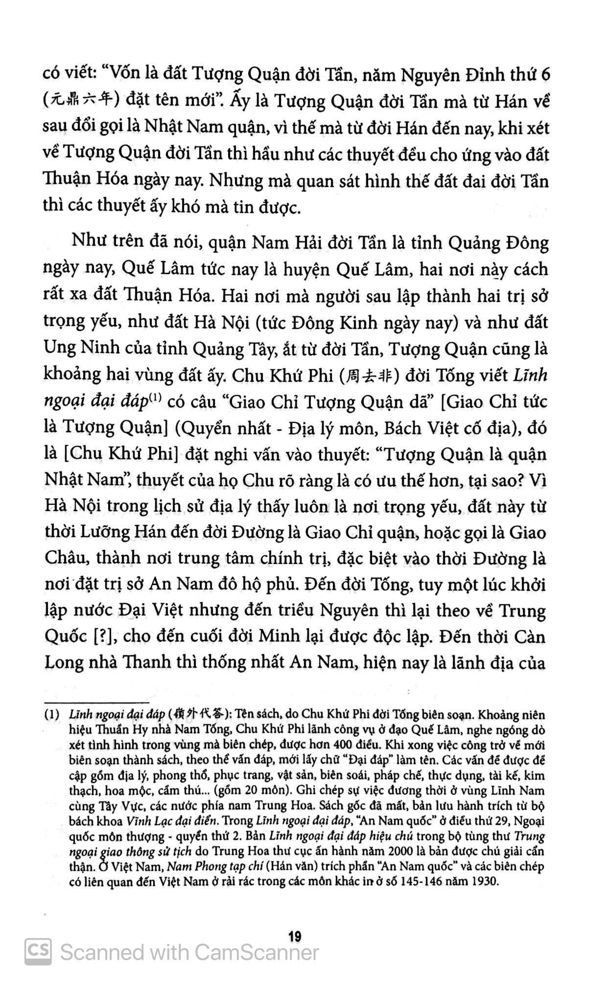 những mảnh sử rời (tái bản 2019)
