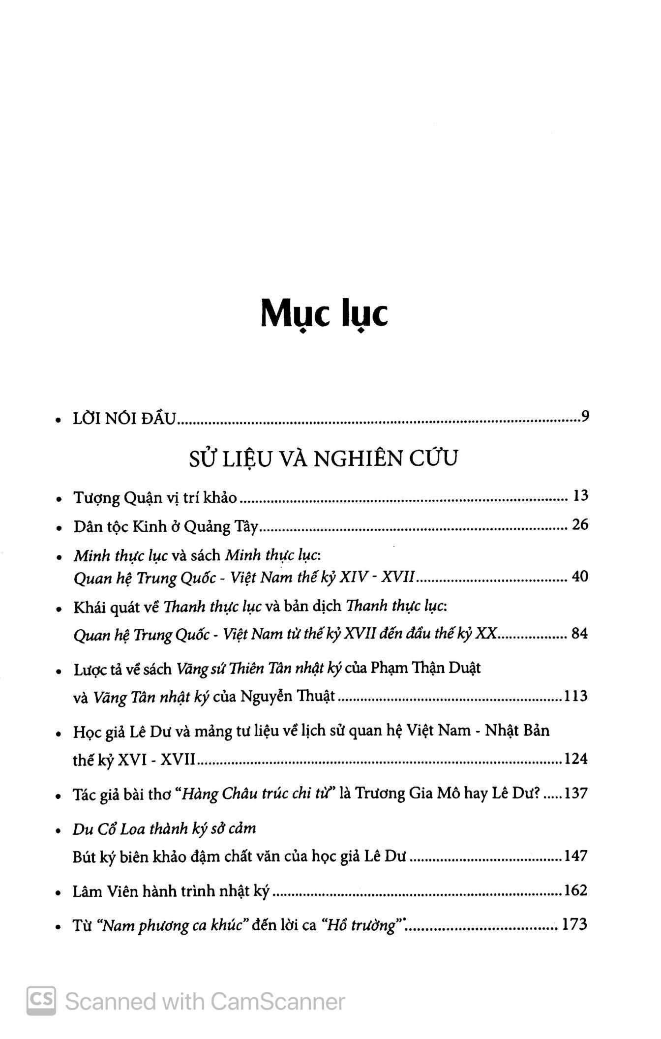 những mảnh sử rời (tái bản 2019)