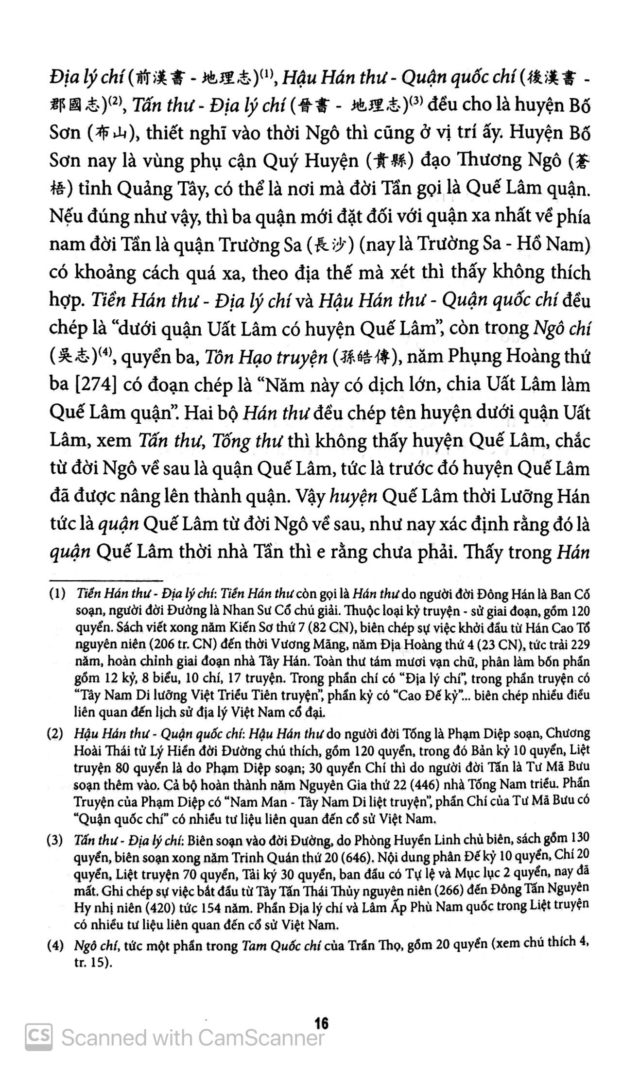 những mảnh sử rời (tái bản 2019)