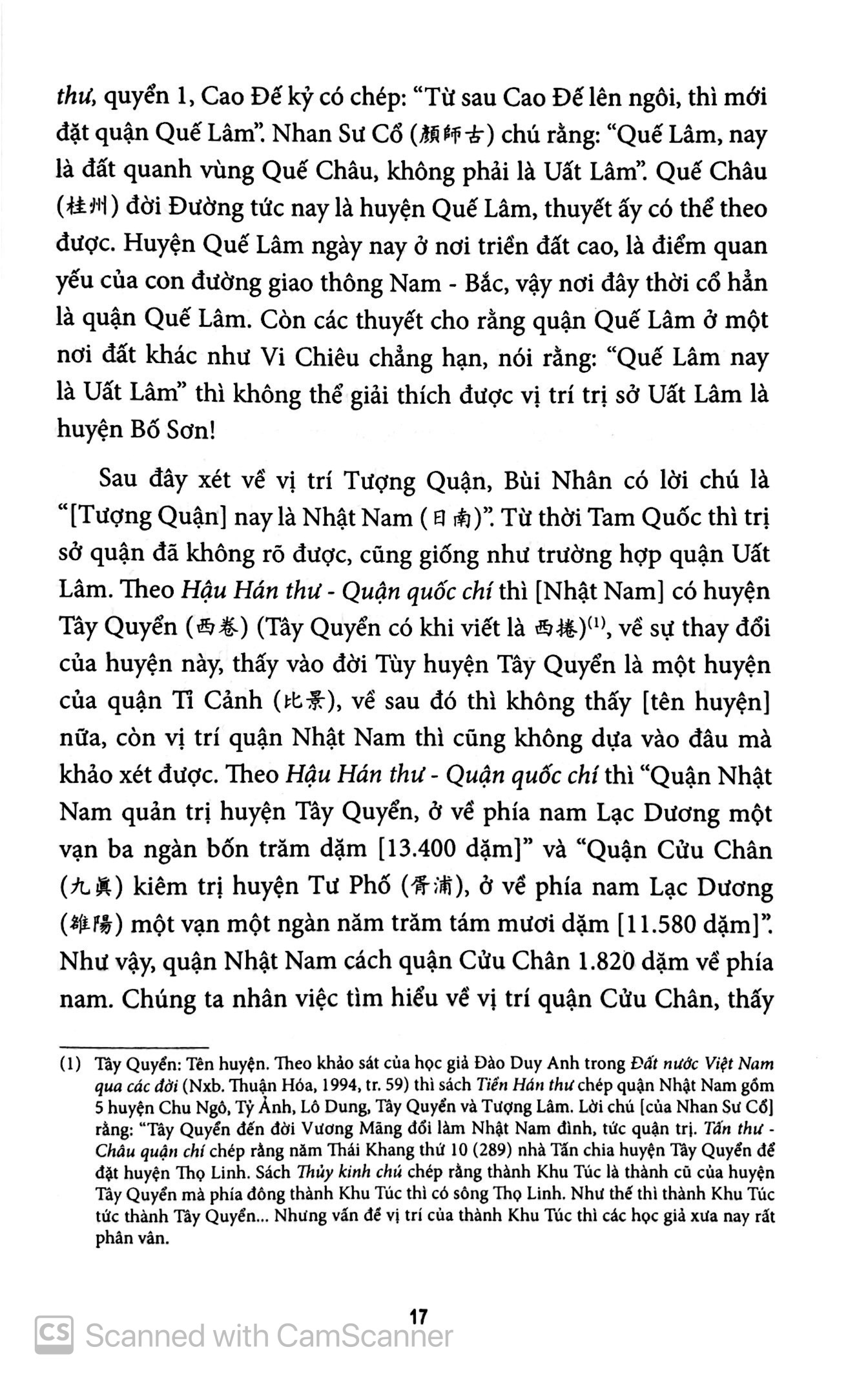 những mảnh sử rời (tái bản 2019)