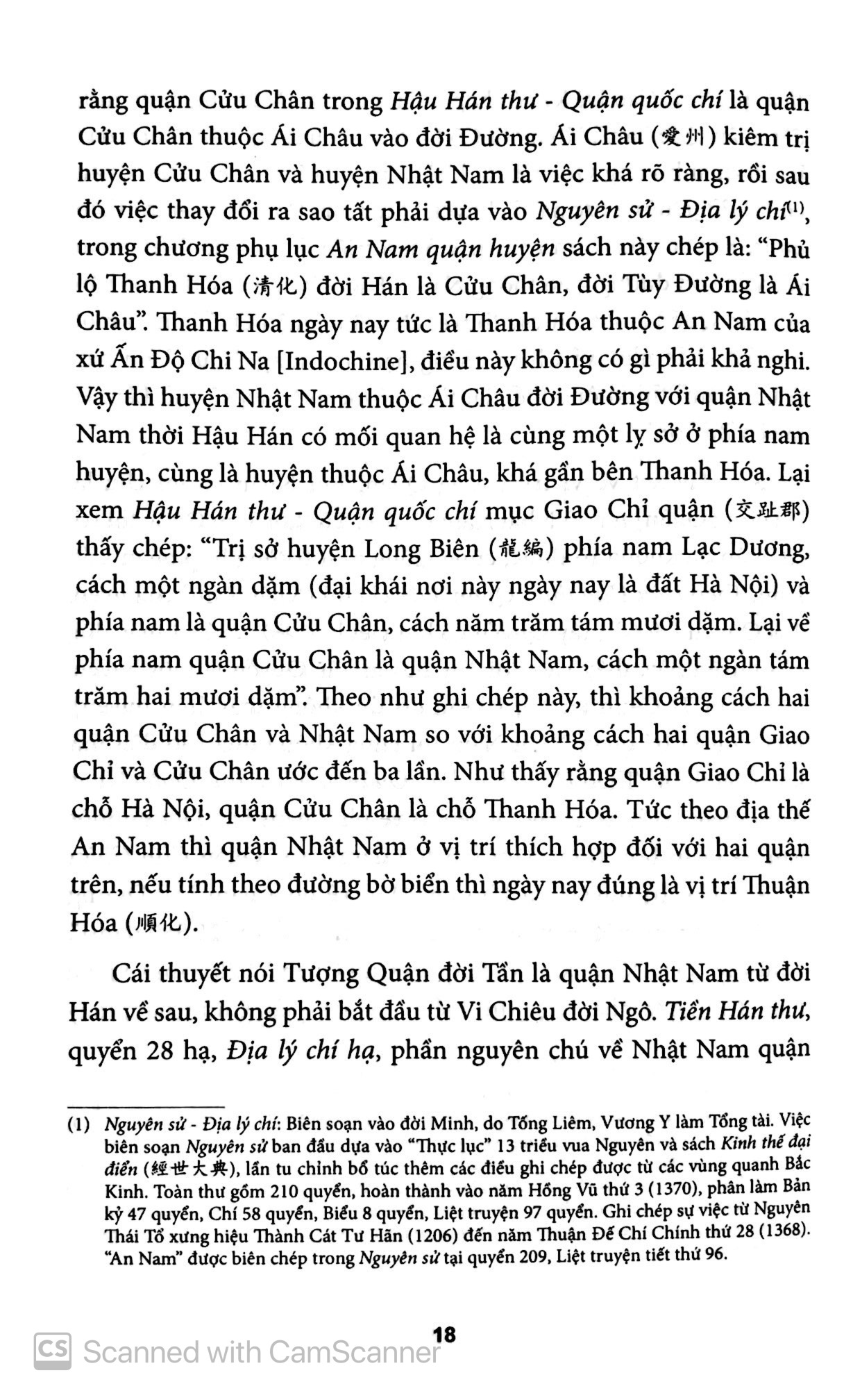 những mảnh sử rời (tái bản 2019)