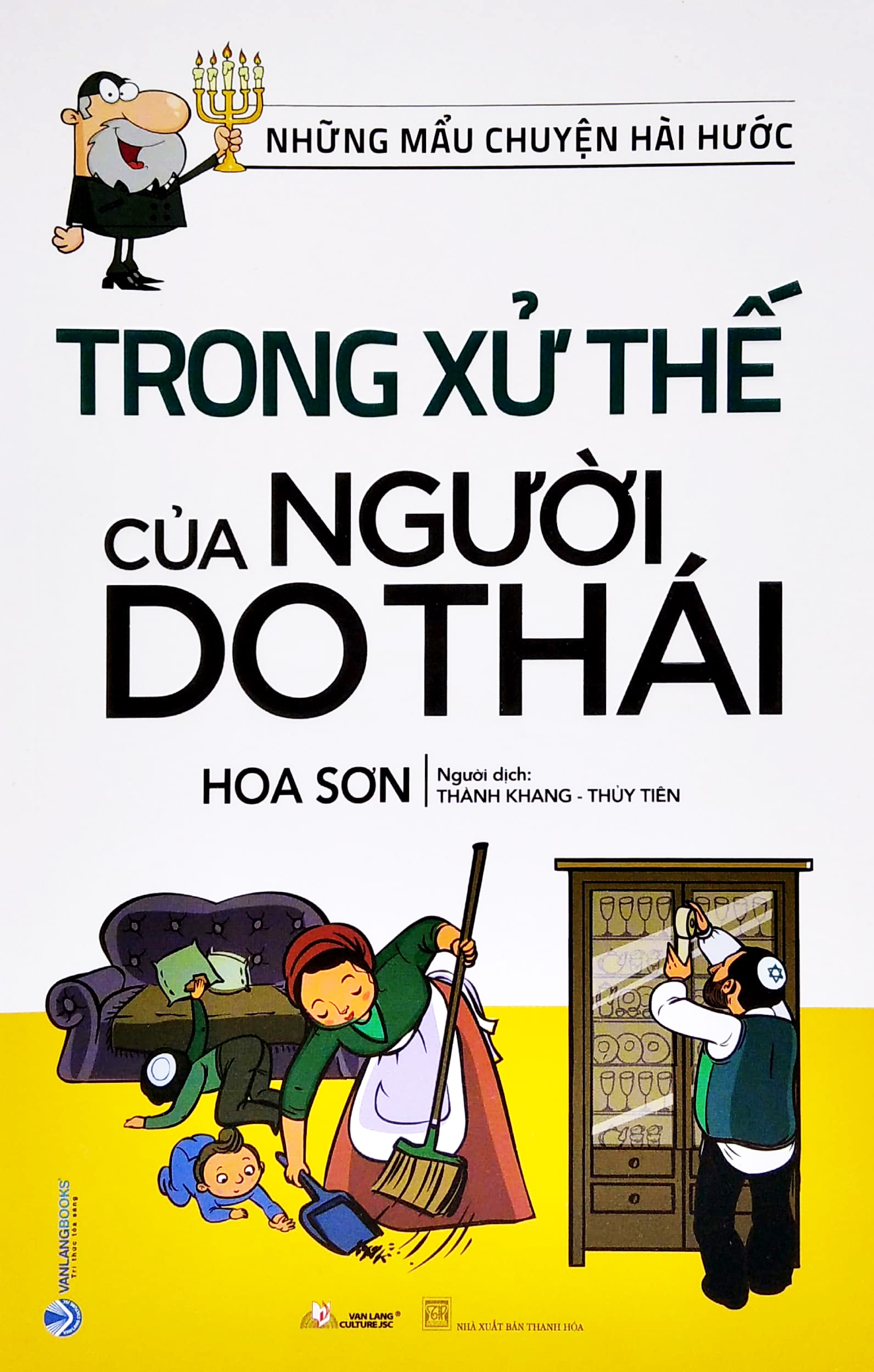 những mẫu chuyện hài hước trong xử thế của người do thái (tái bản 2023)