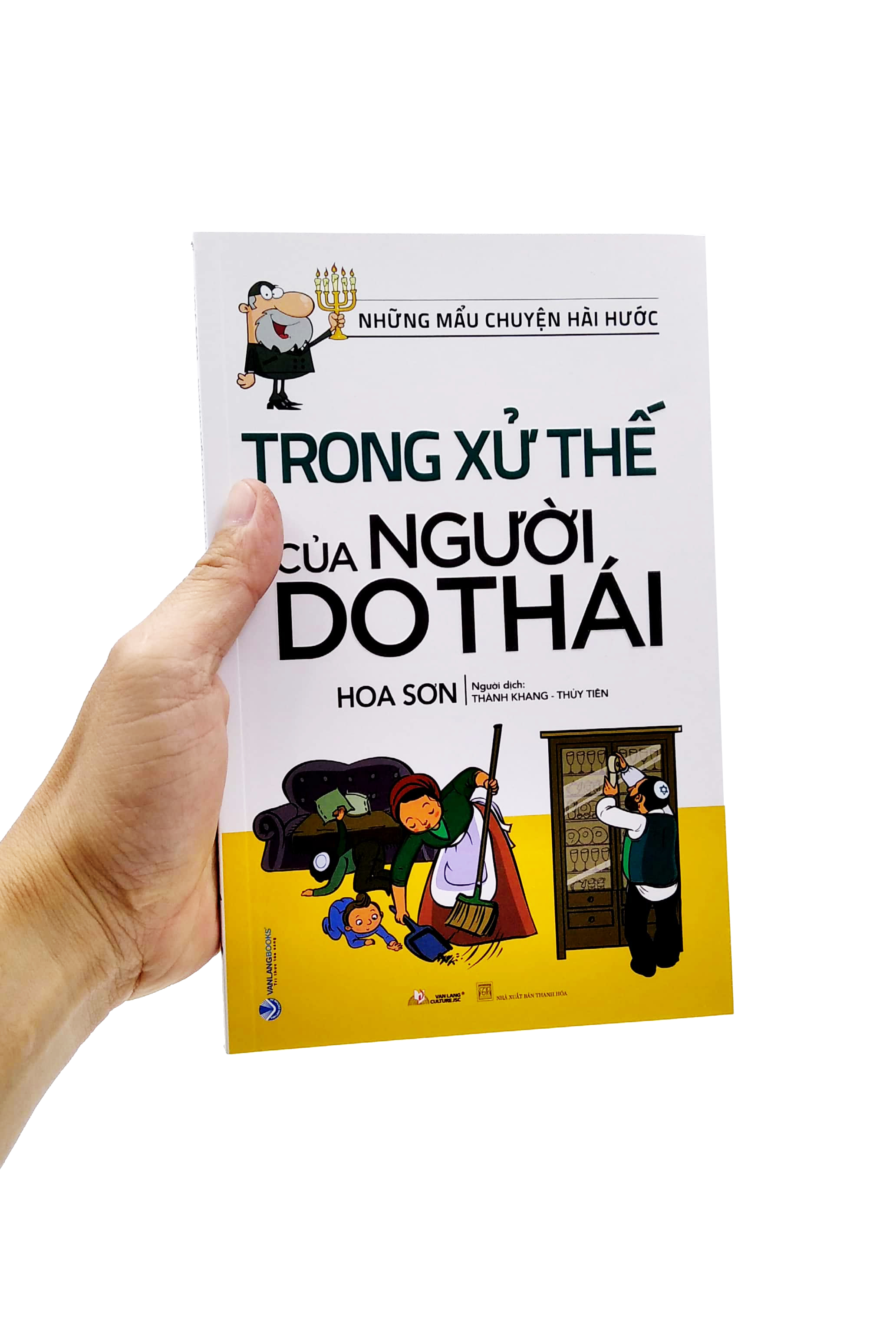 những mẫu chuyện hài hước trong xử thế của người do thái (tái bản 2023)