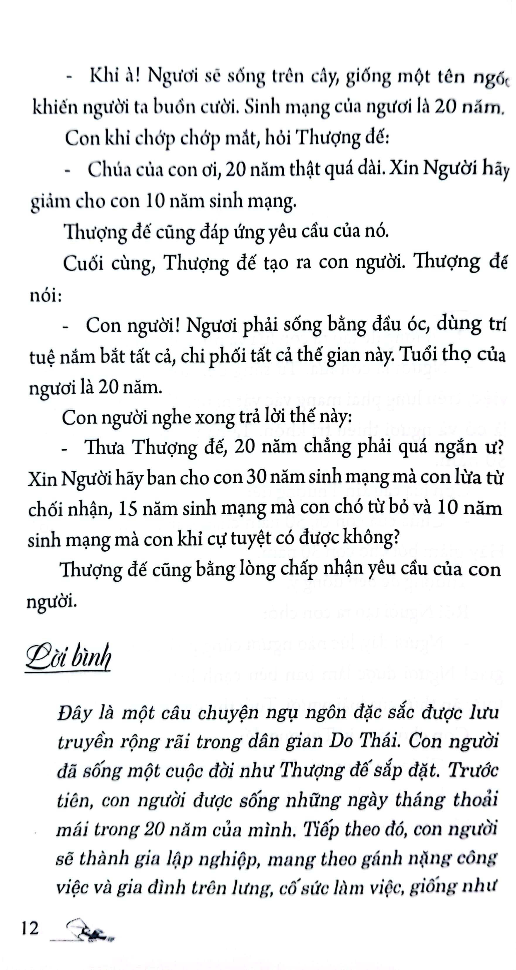 những mẫu chuyện hài hước trong xử thế của người do thái (tái bản 2024)