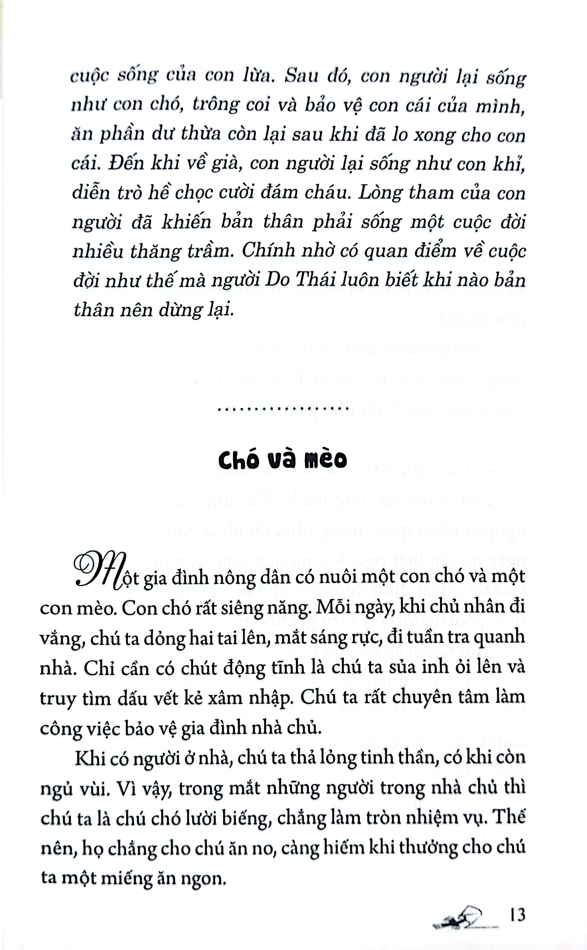 những mẫu chuyện hài hước trong xử thế của người do thái (tái bản 2024)