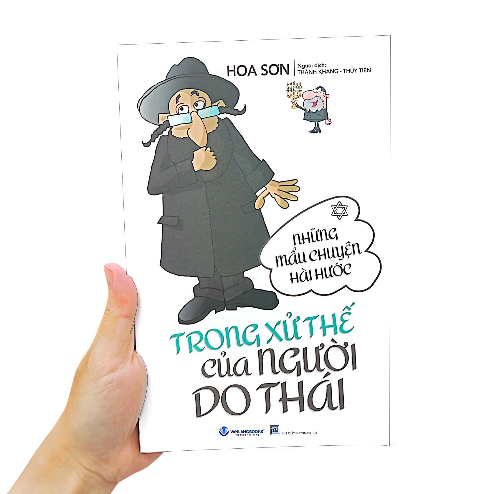 những mẫu chuyện hài hước trong xử thế của người do thái (tái bản 2024)