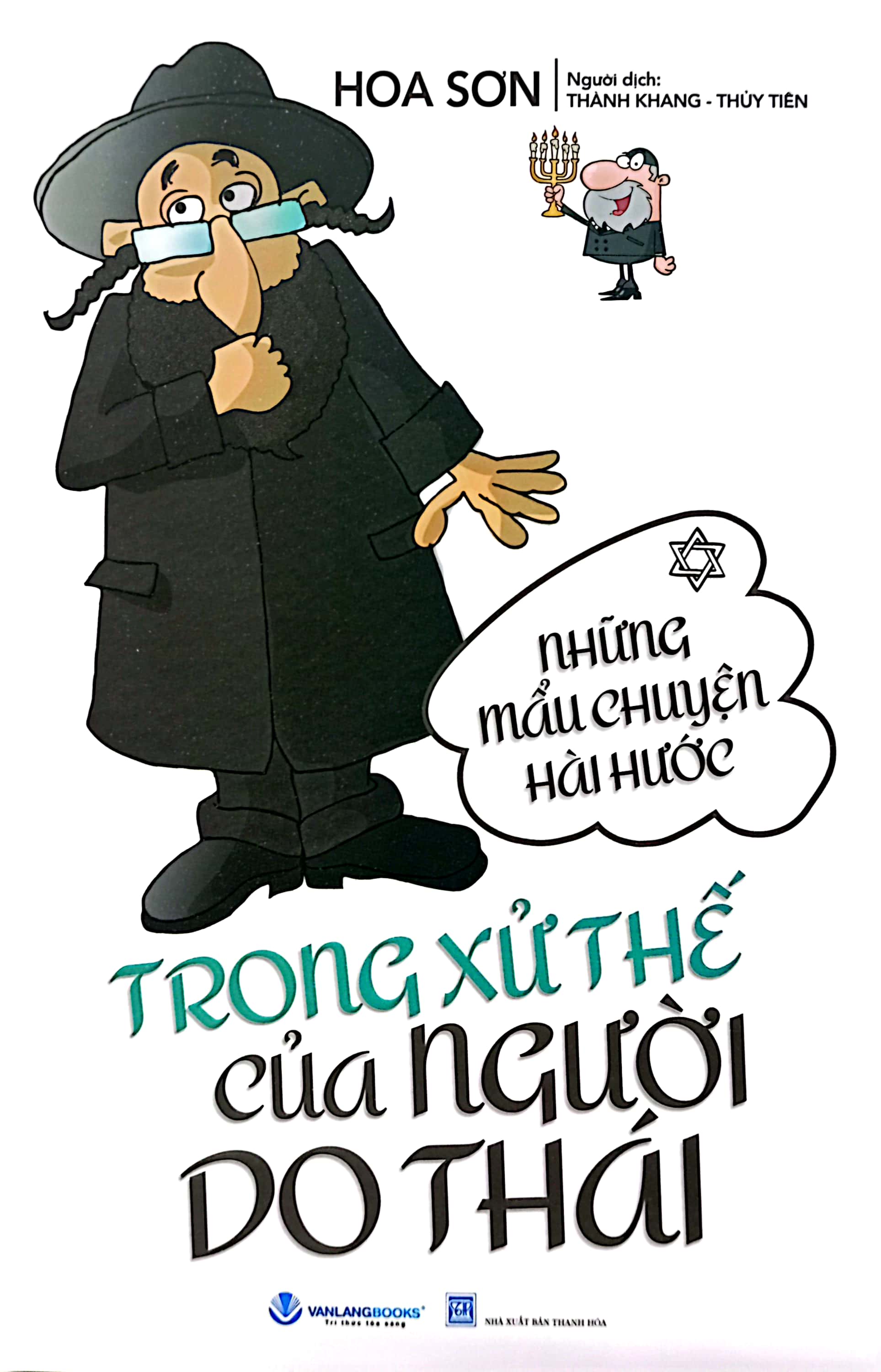 những mẫu chuyện hài hước trong xử thế của người do thái (tái bản 2024)