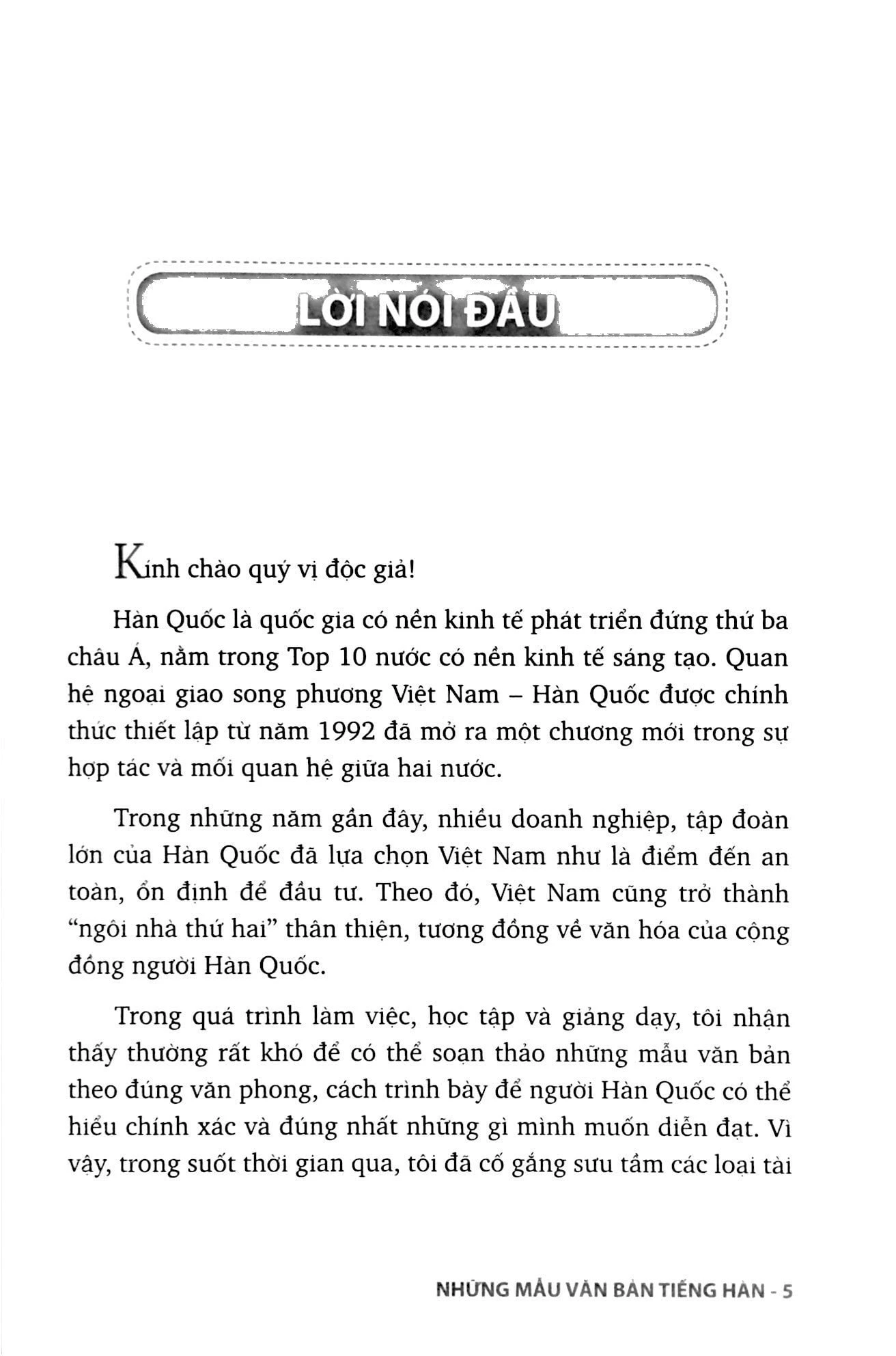 những mẫu văn bản tiếng hàn