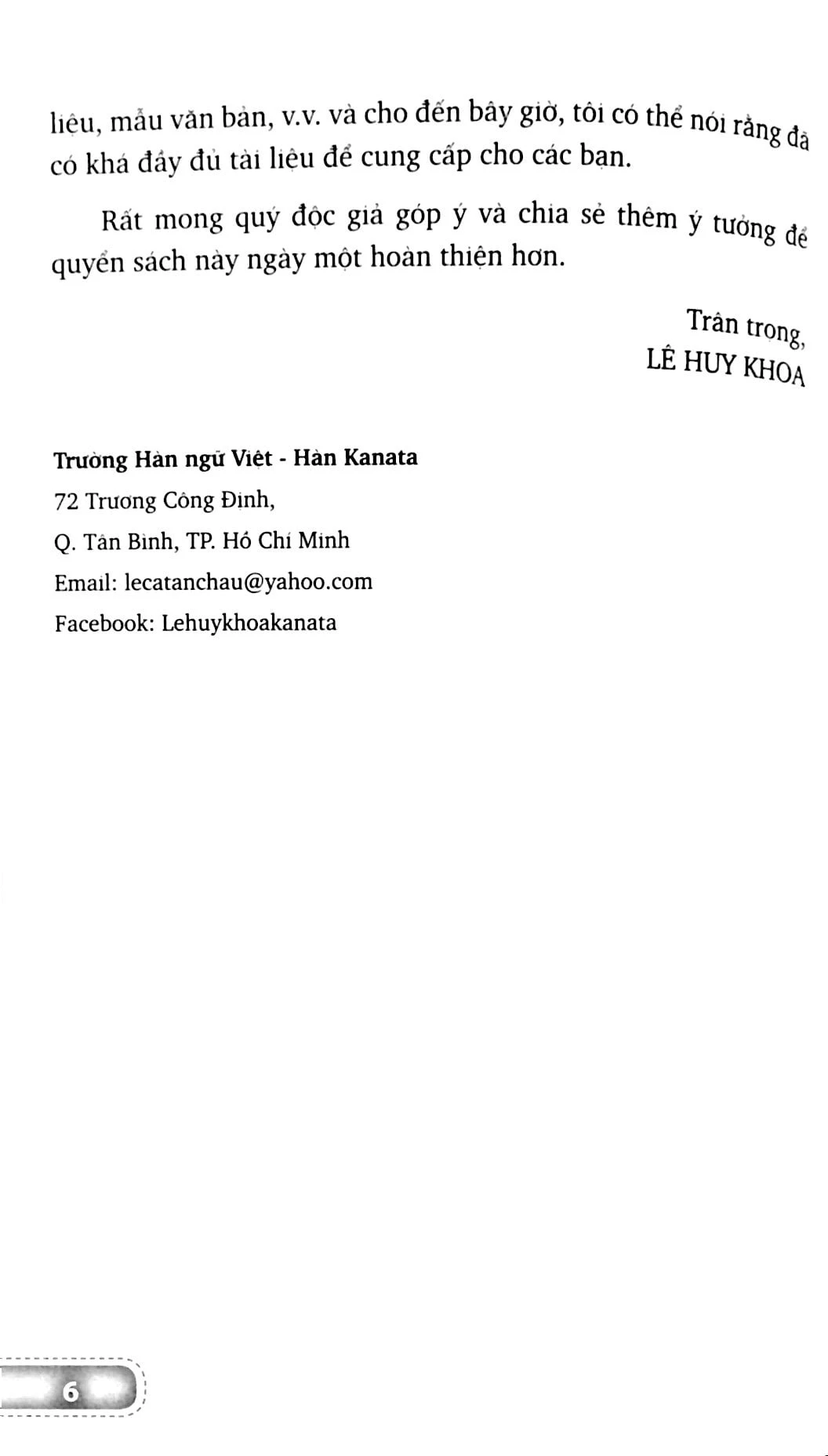 những mẫu văn bản tiếng hàn