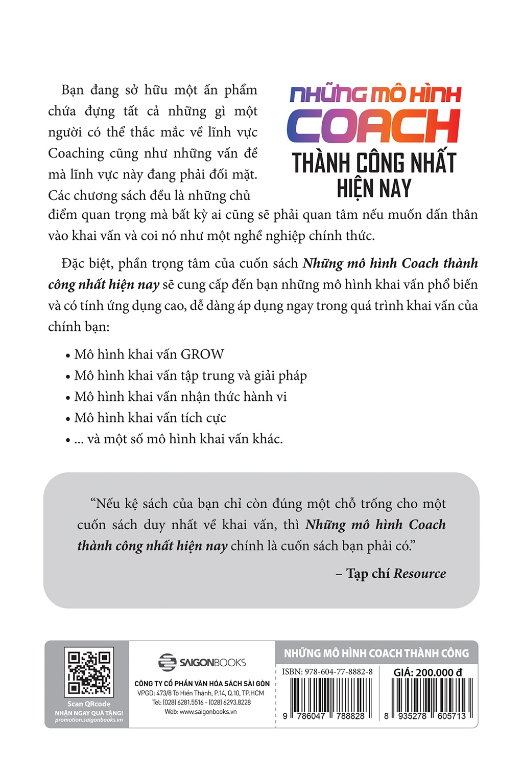 những mô hình coach thành công nhất hiện nay