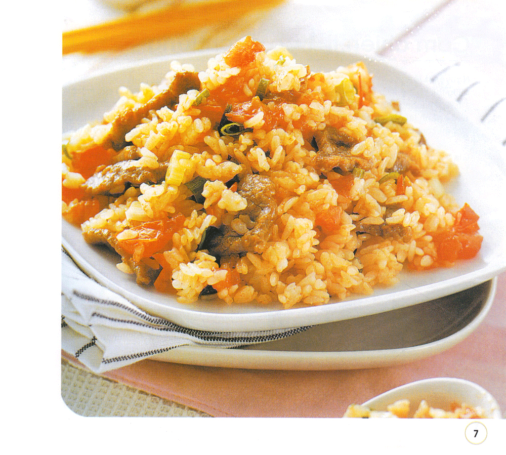 những món cơm đặc sắc (tái bản)