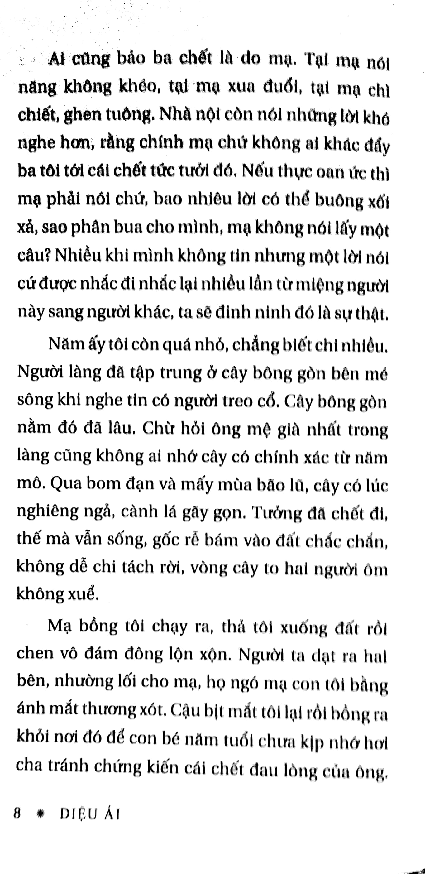 những mùa gió rát
