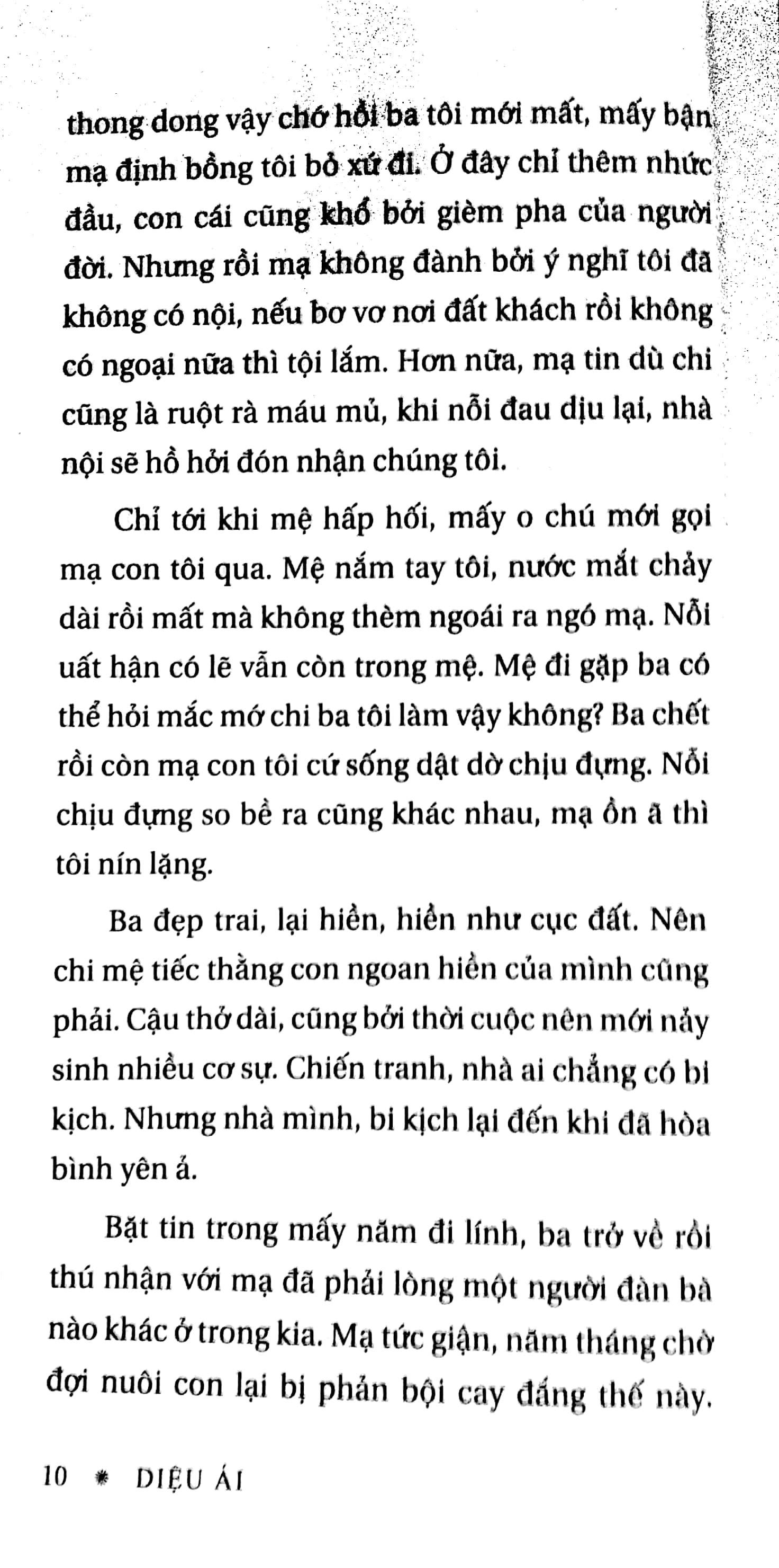 những mùa gió rát