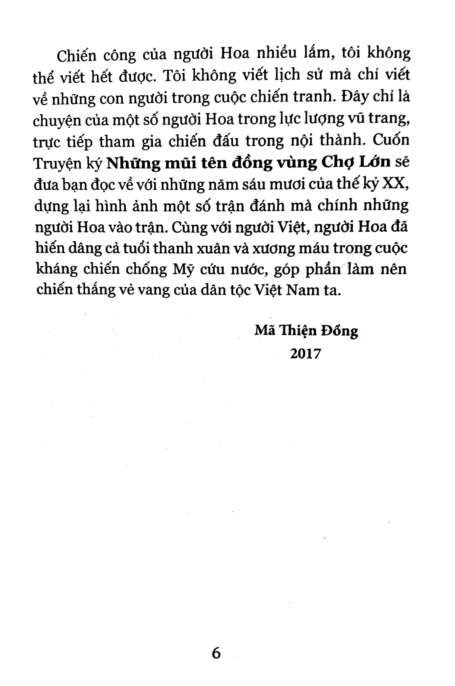 những mũi tên đồng vùng chợ lớn