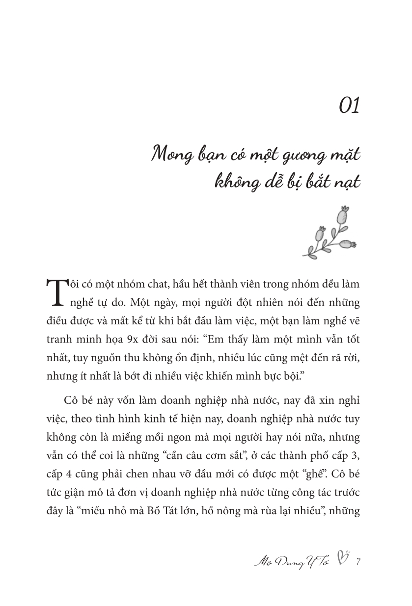 những mùi vị bước qua con tim