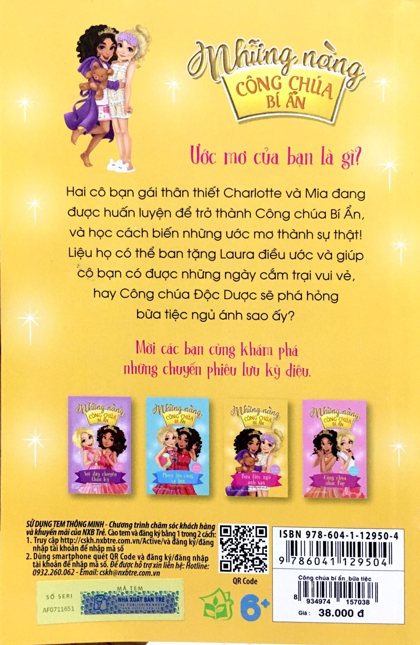 những nàng công chúa bí ẩn - bữa tiệc ngủ ánh sao (sách in mực thiên nhiên)