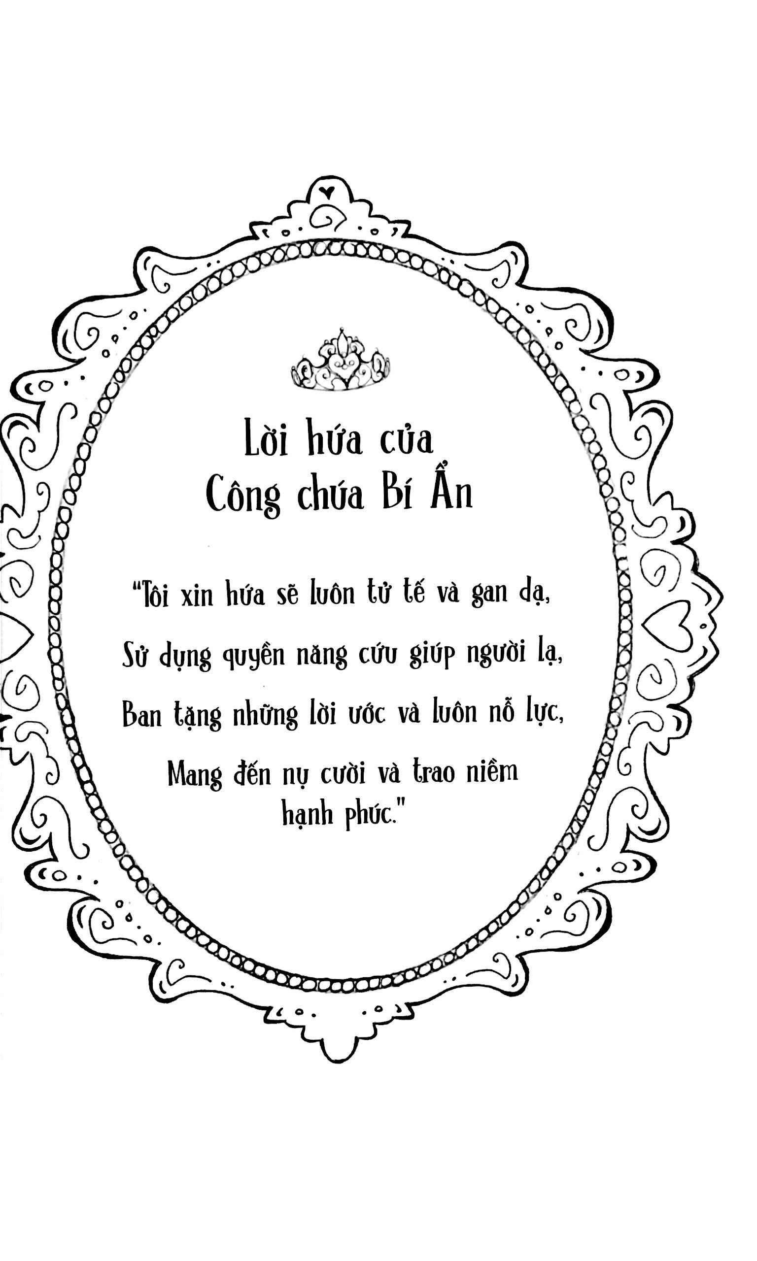 những nàng công chúa bí ẩn - sợi dây chuyền thần kỳ (sách in mực thiên nhiên)