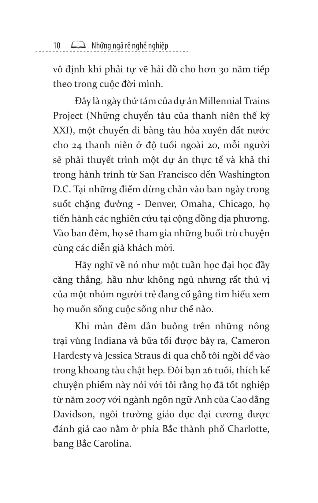 những ngã rẽ nghề nghiệp