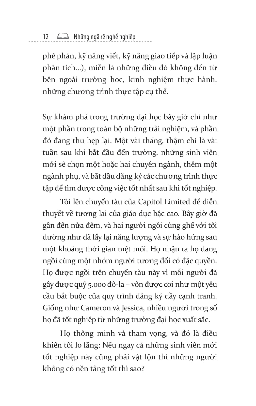 những ngã rẽ nghề nghiệp