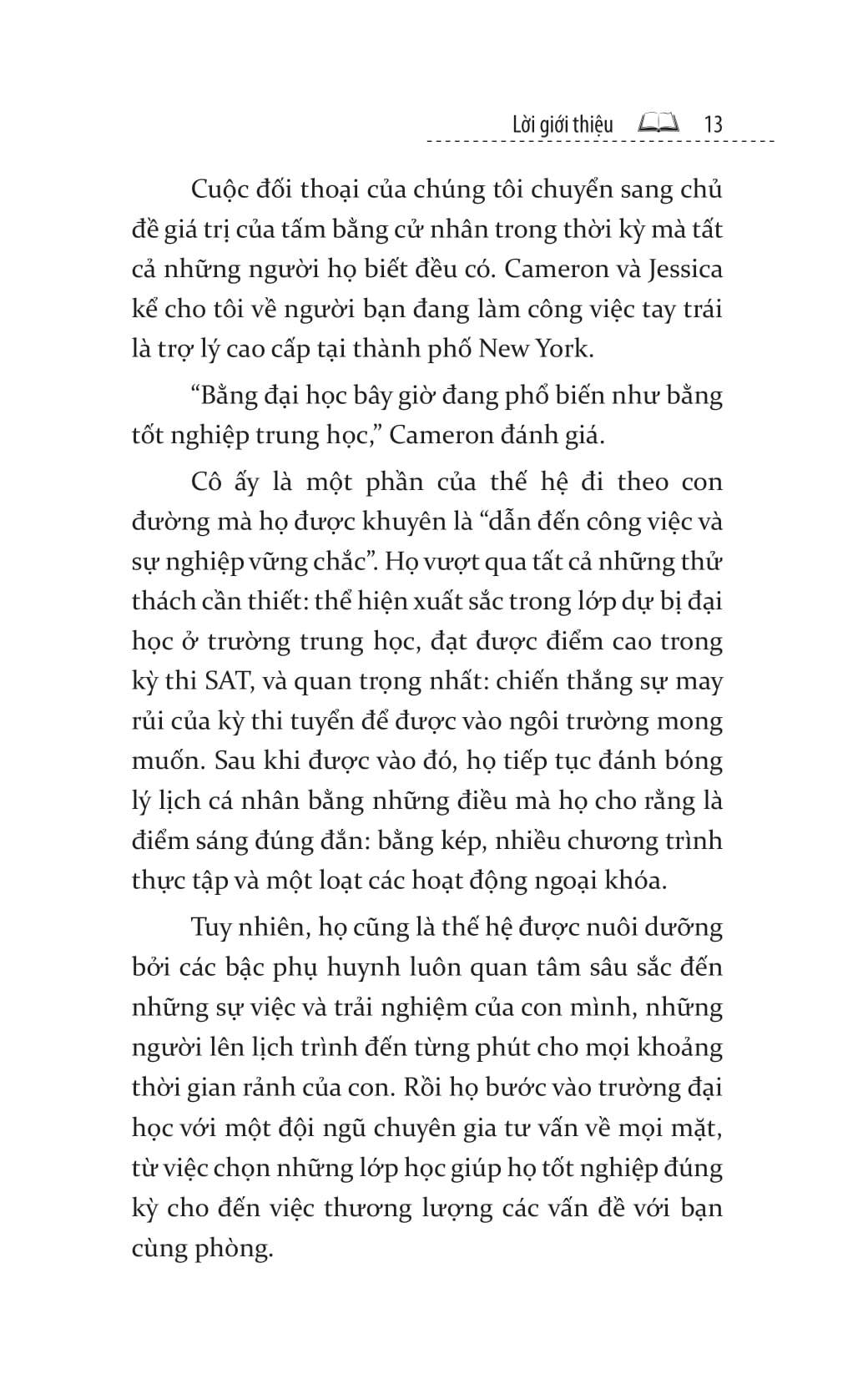 những ngã rẽ nghề nghiệp