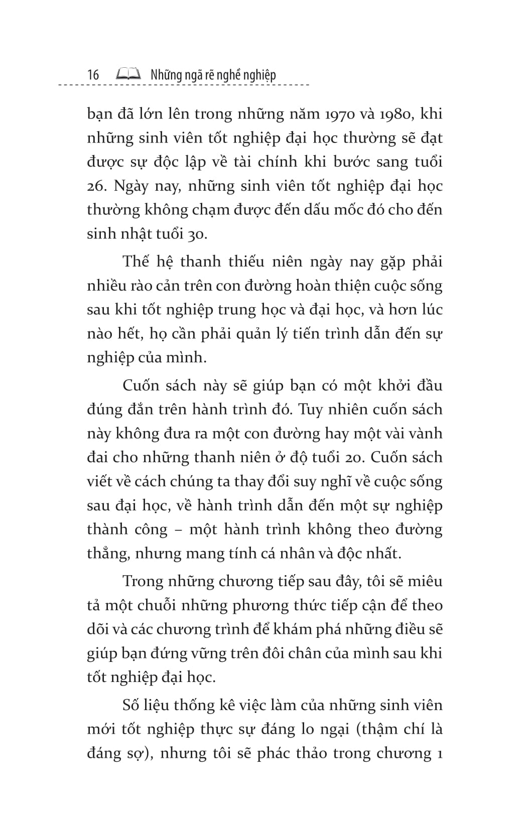 những ngã rẽ nghề nghiệp