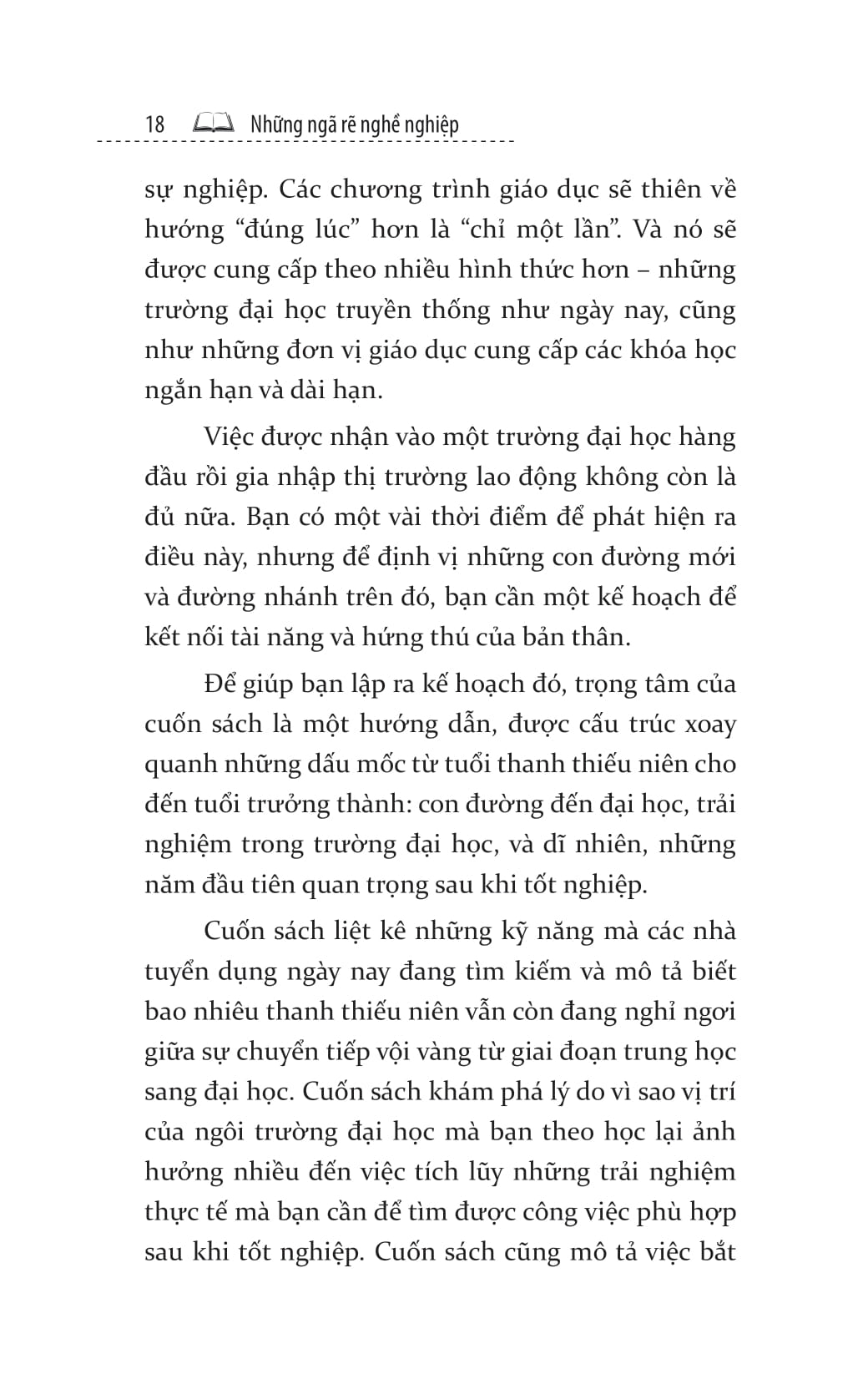 những ngã rẽ nghề nghiệp