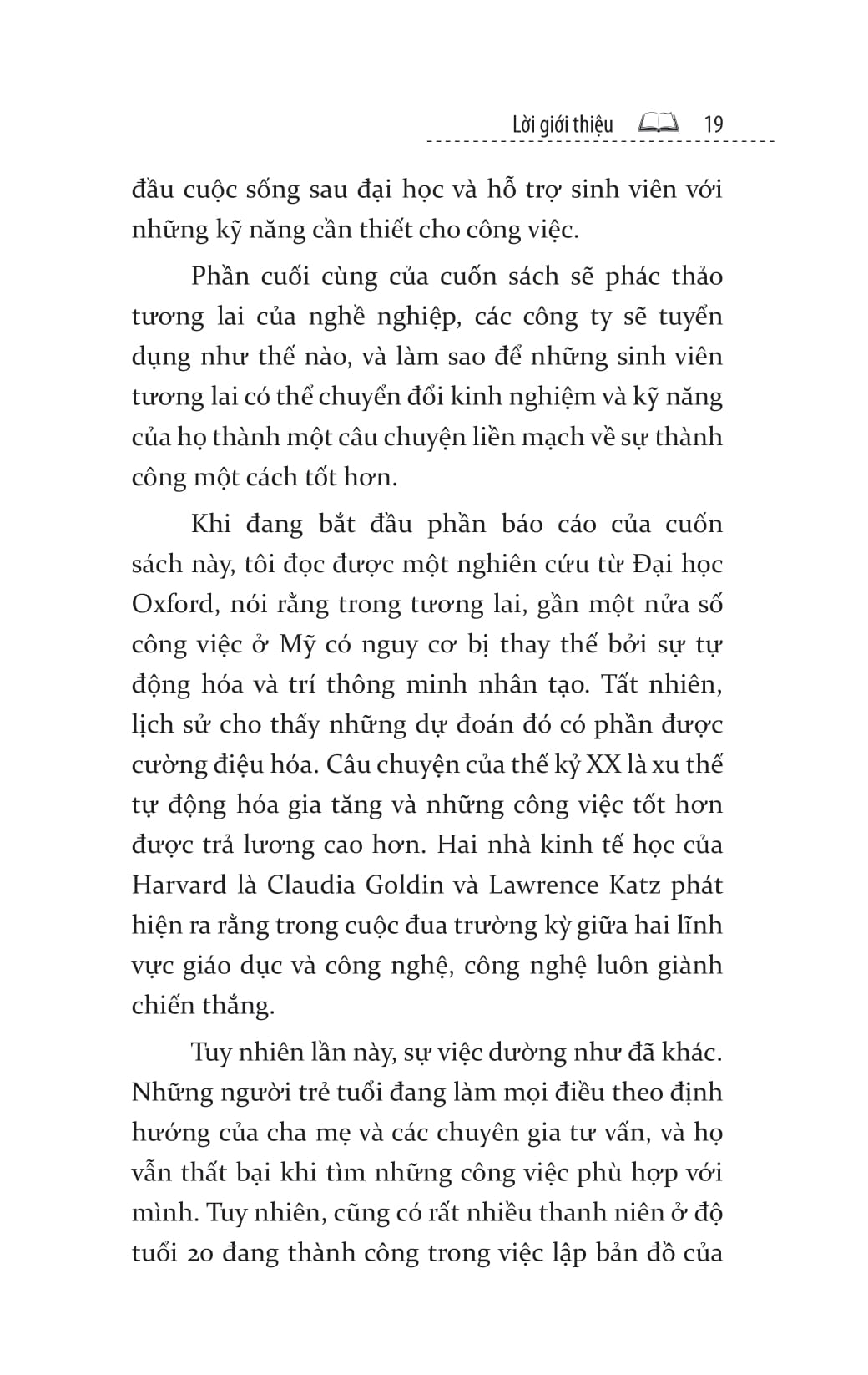 những ngã rẽ nghề nghiệp