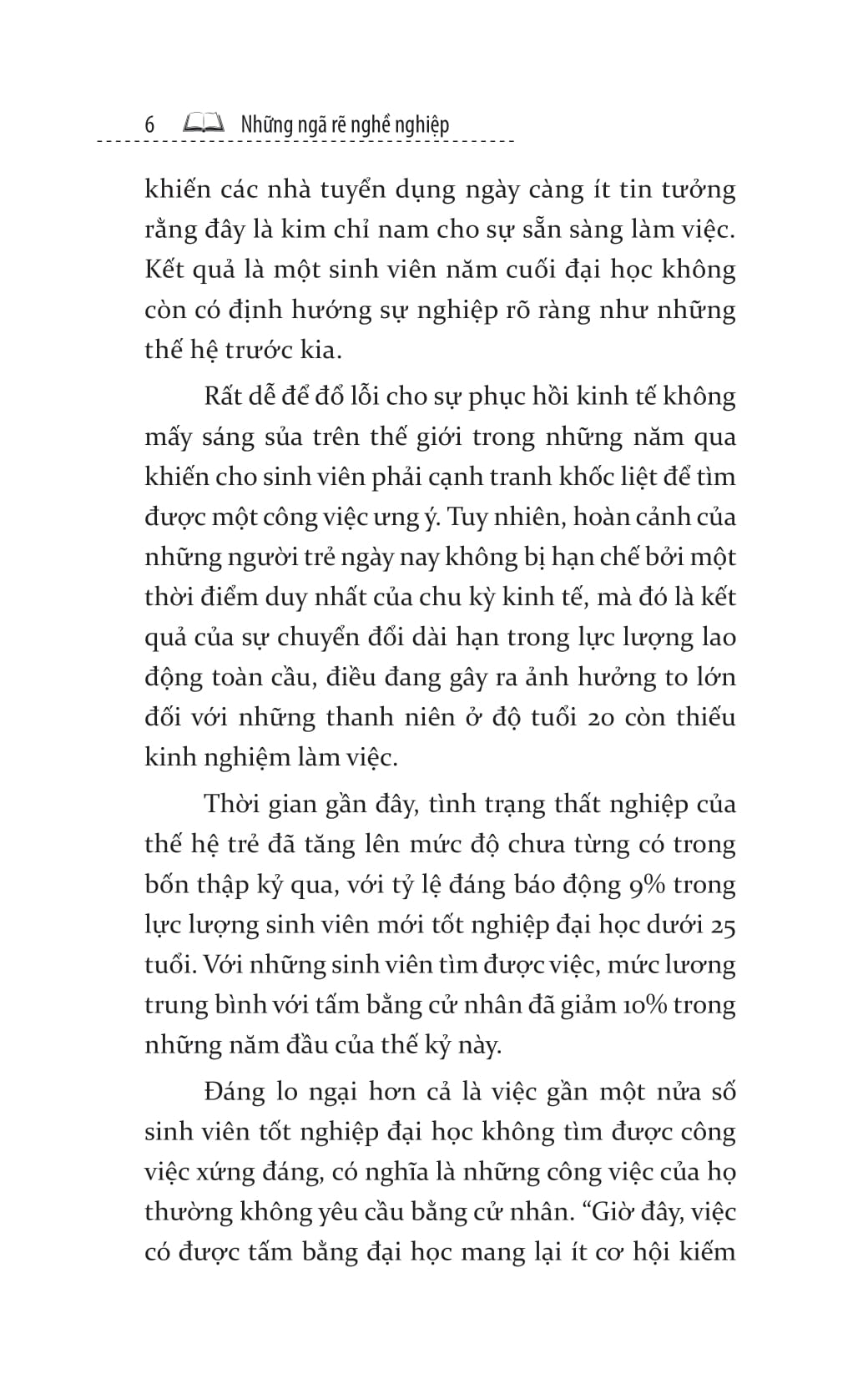 những ngã rẽ nghề nghiệp