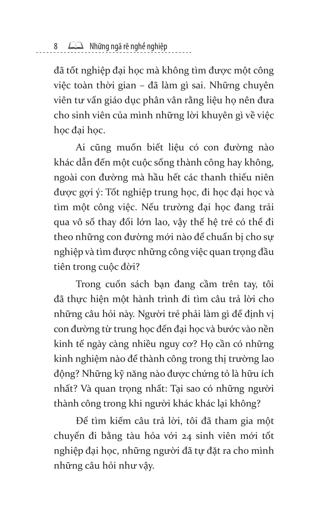 những ngã rẽ nghề nghiệp