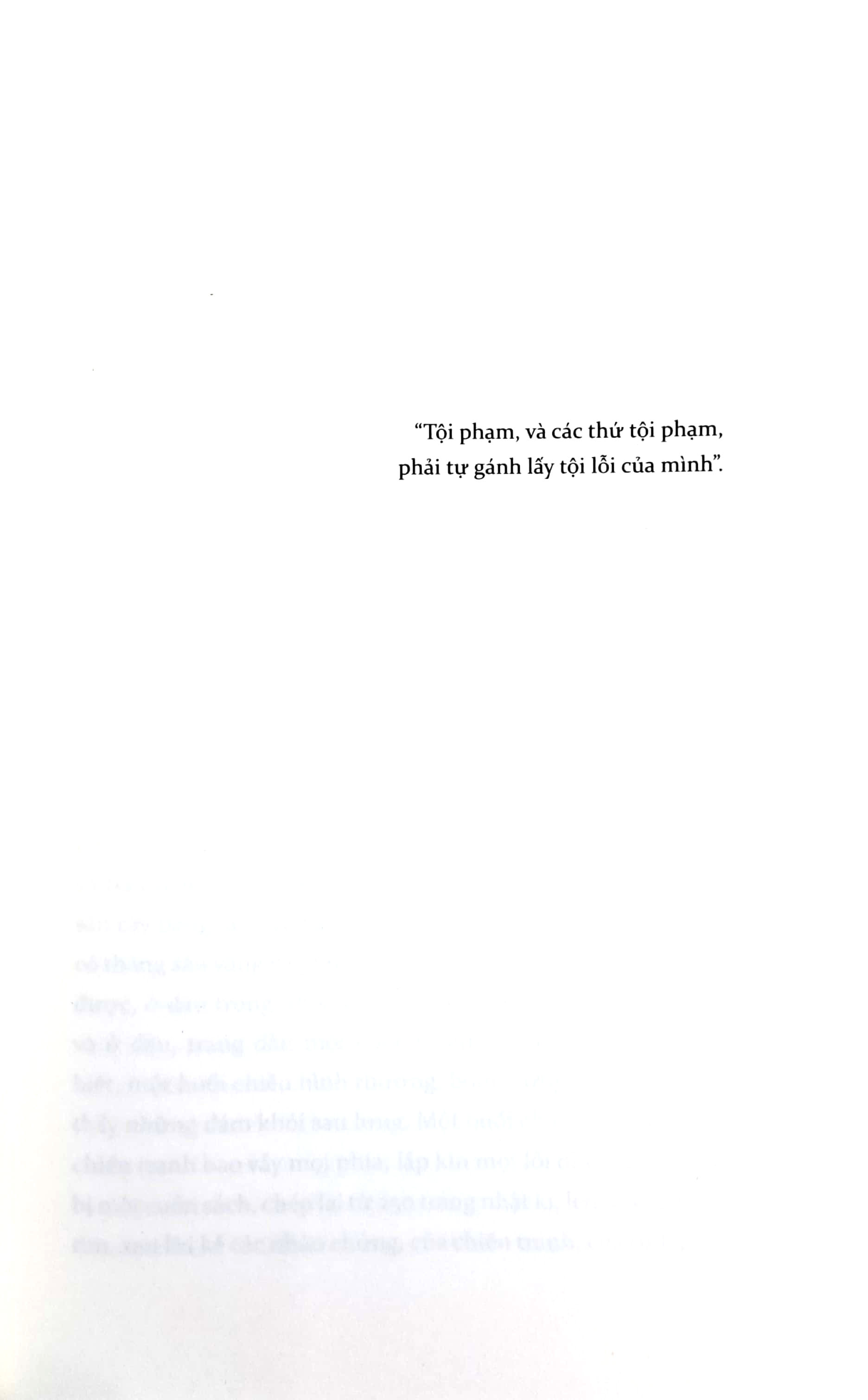 những ngã tư và những cột đèn