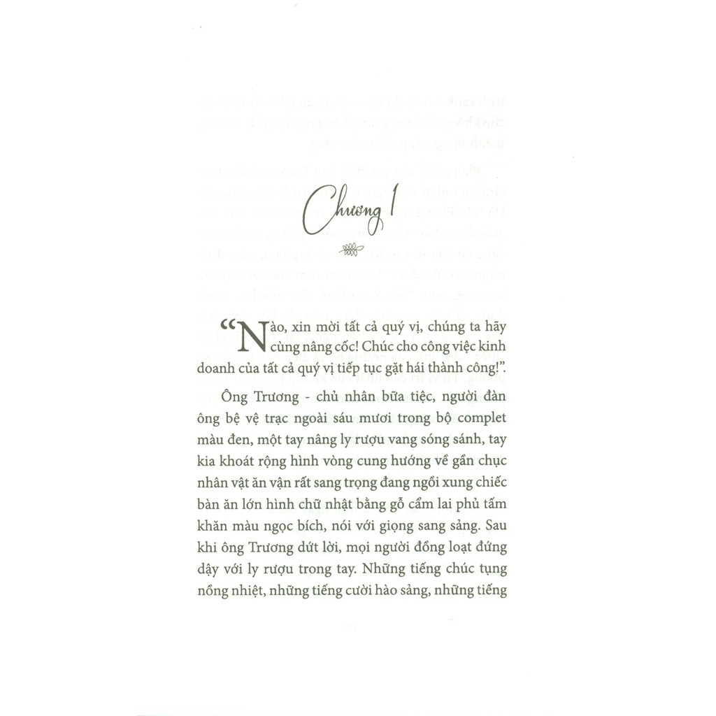 những ngày cách ly