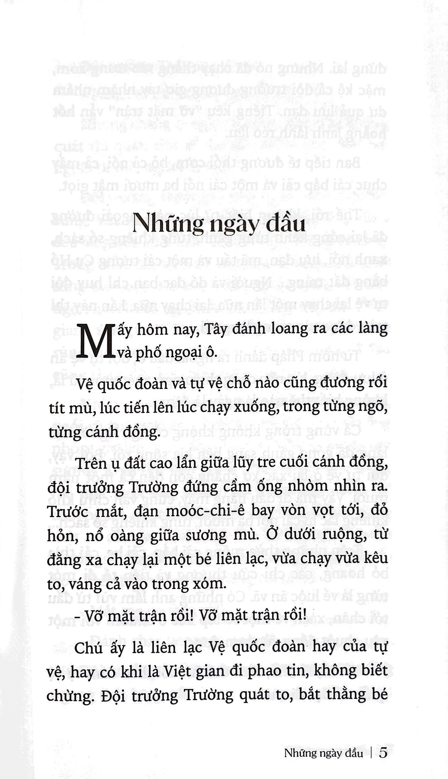 những ngày đầu
