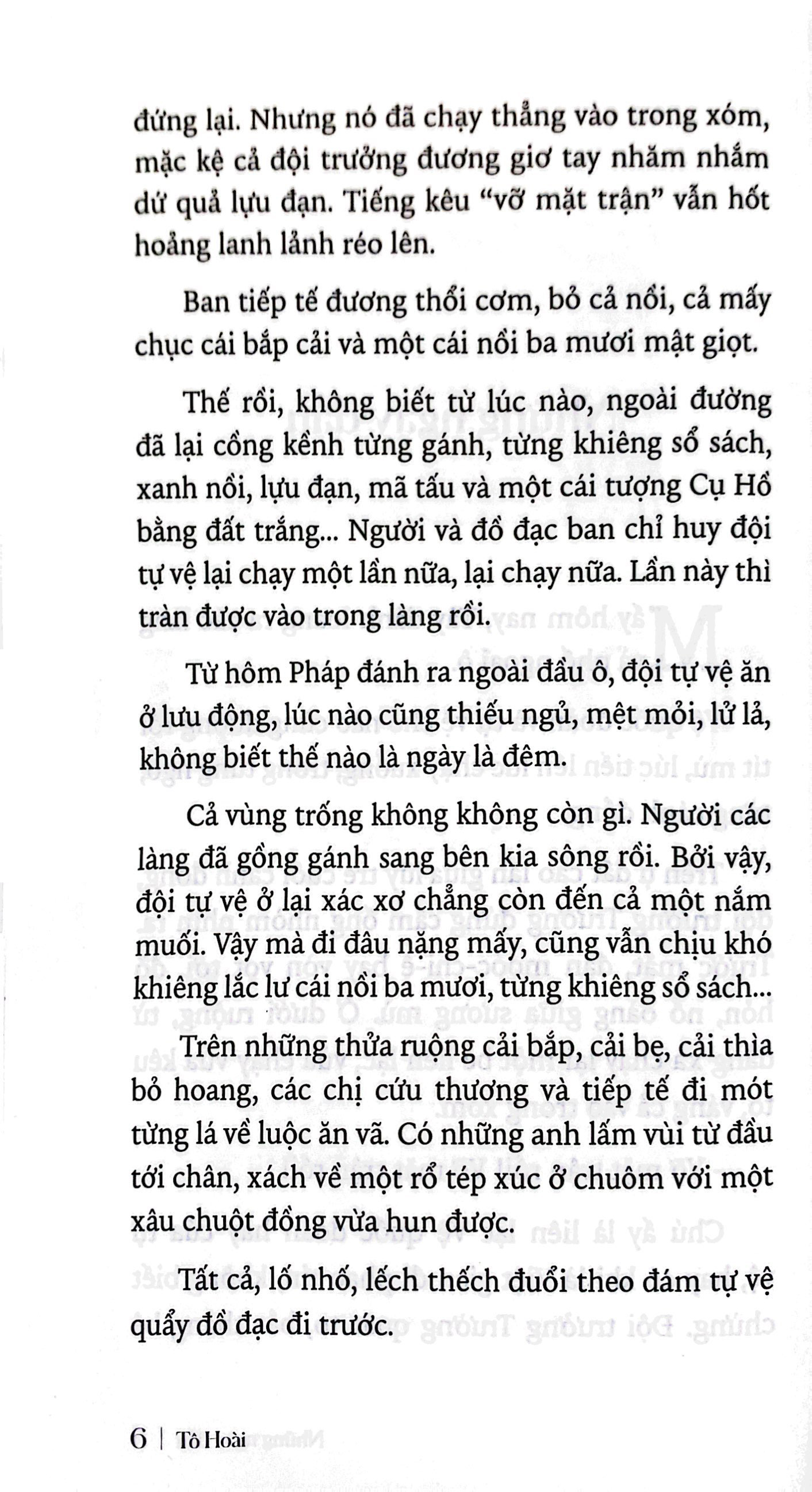 những ngày đầu