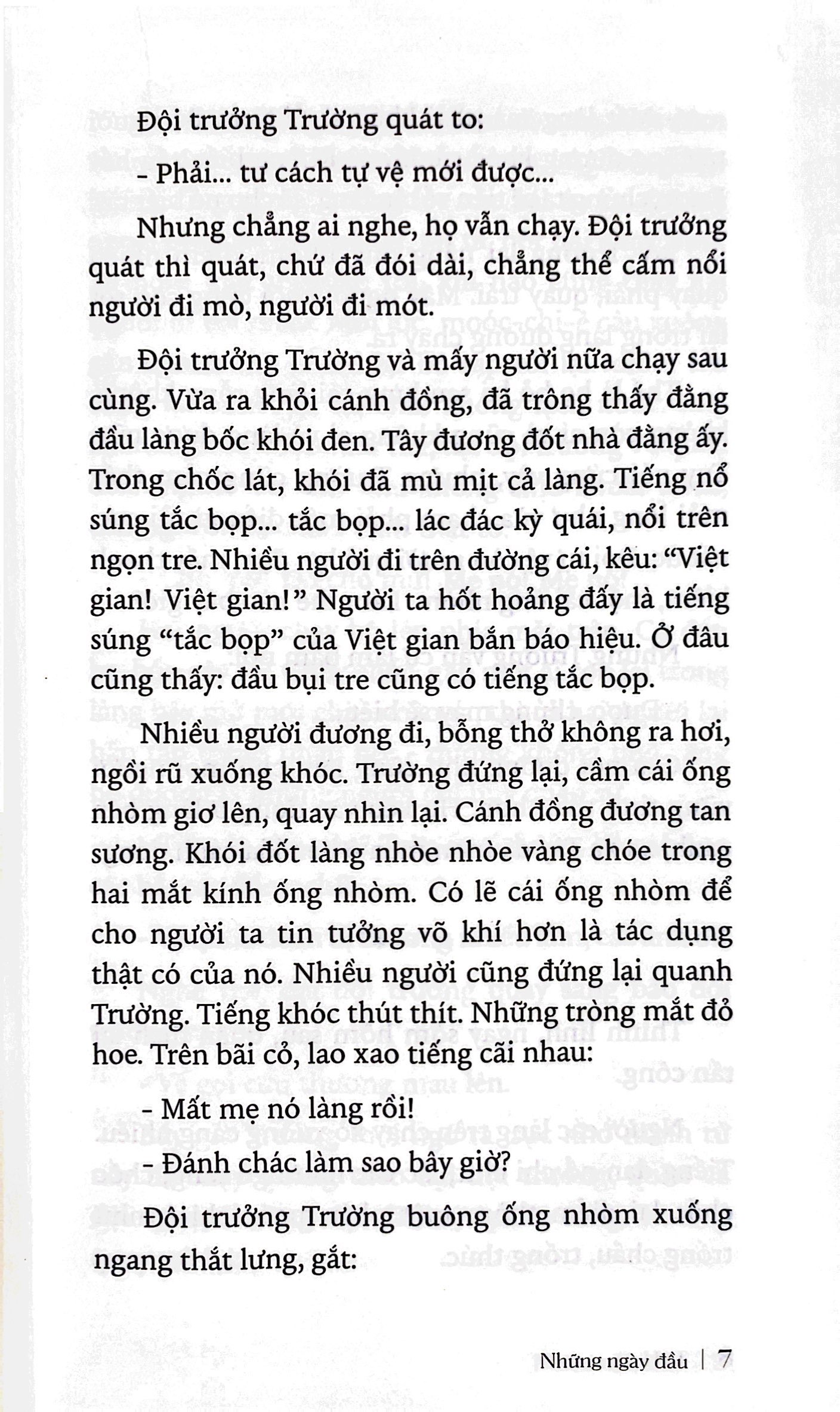 những ngày đầu