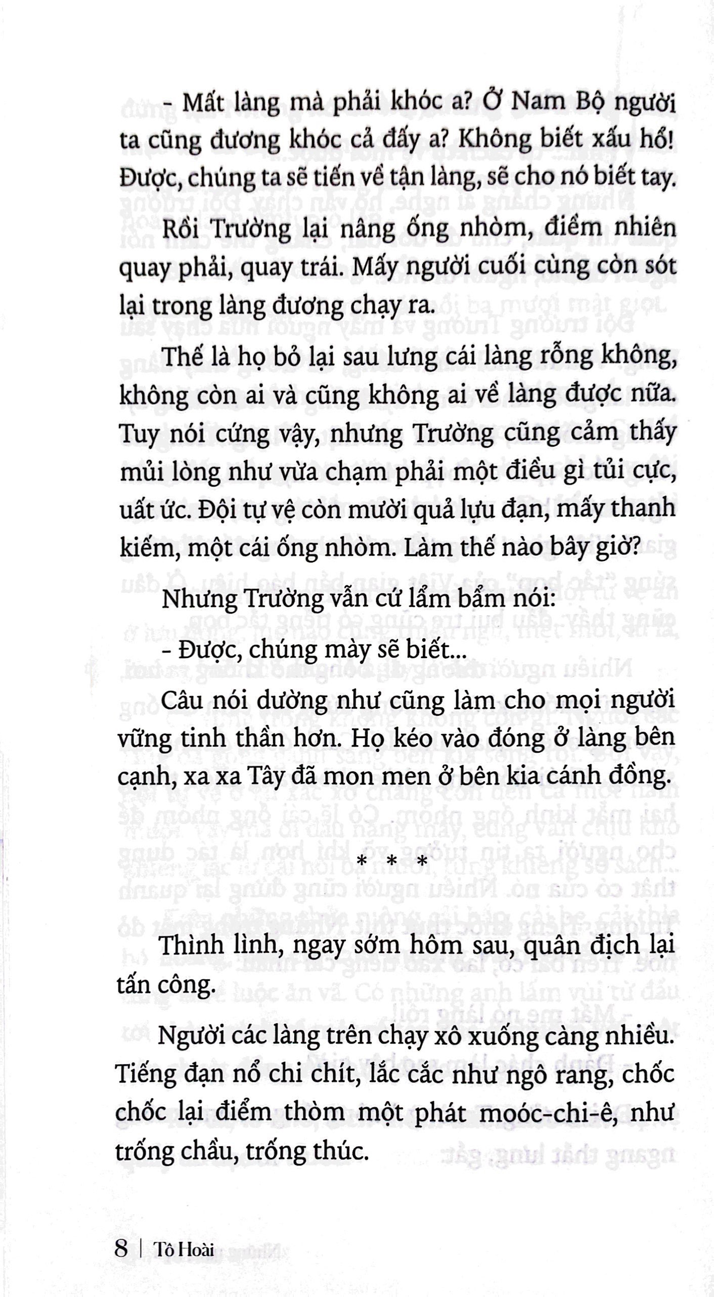những ngày đầu