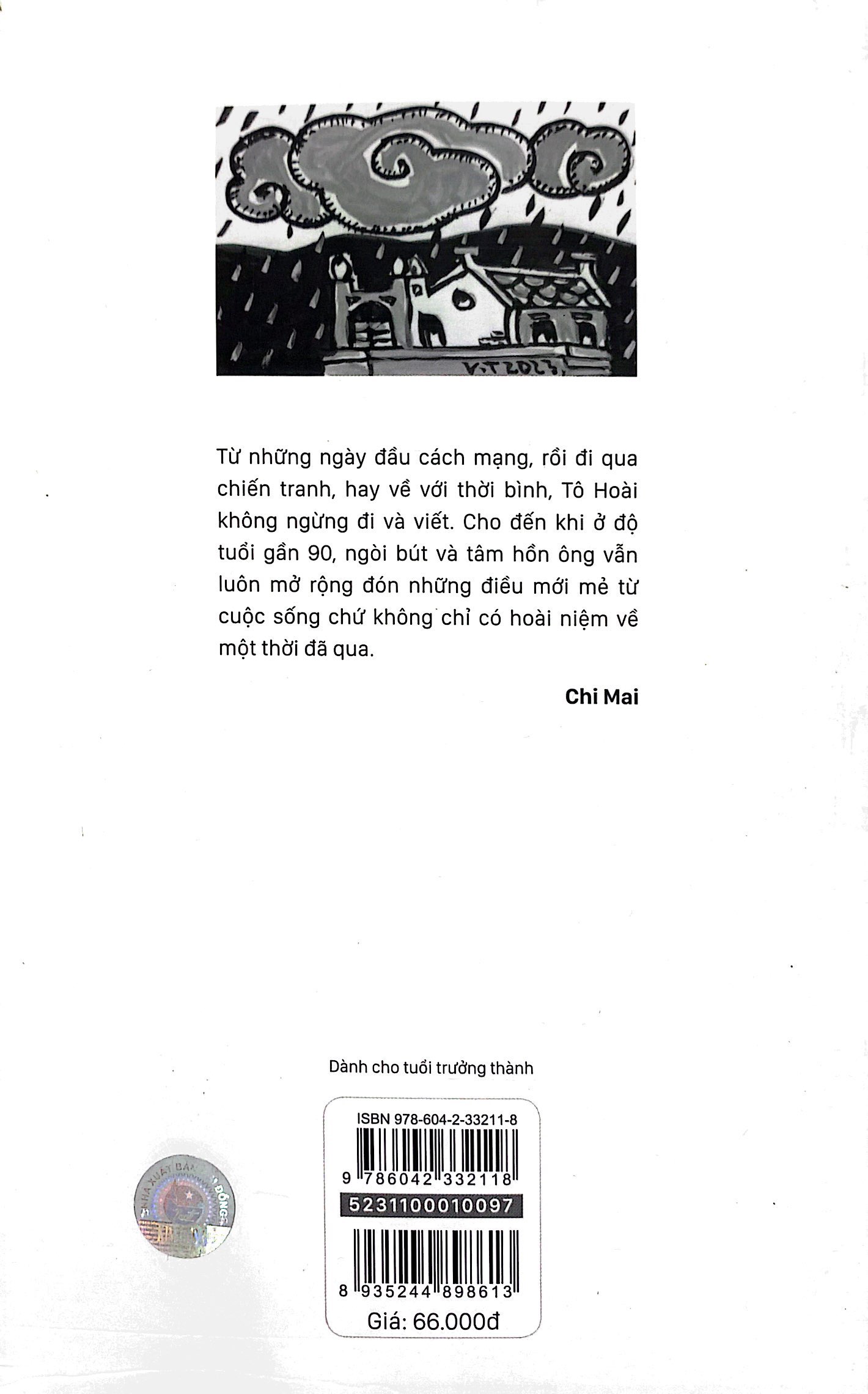 những ngày đầu